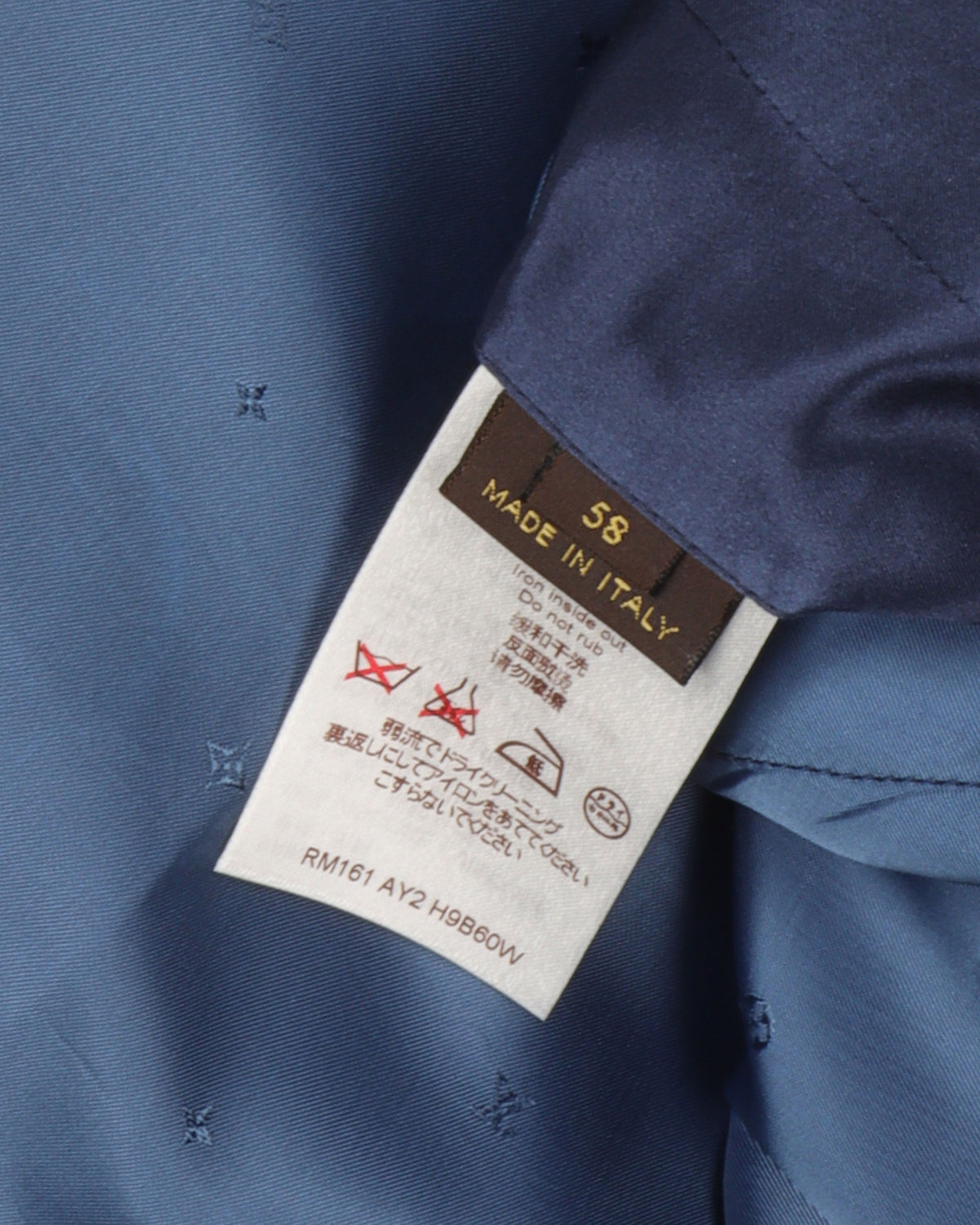 Souvenir Jacket