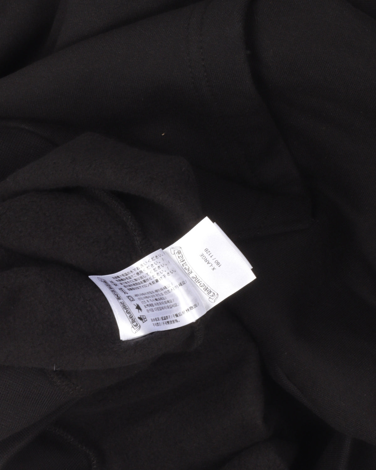 Marina Abramovic Graphic Hoodie