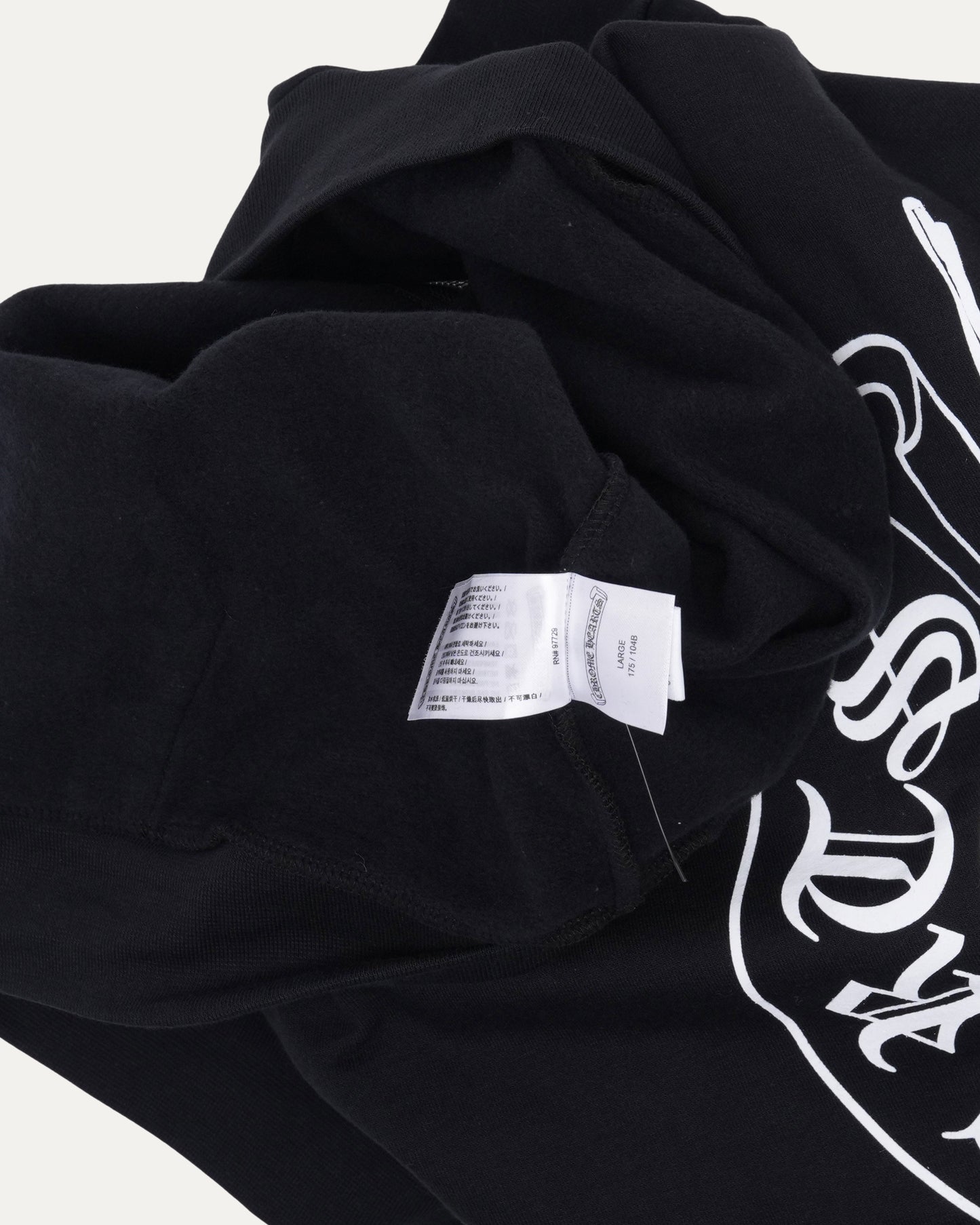 Deadly Doll Vine Dagger Zip Up Hoodie