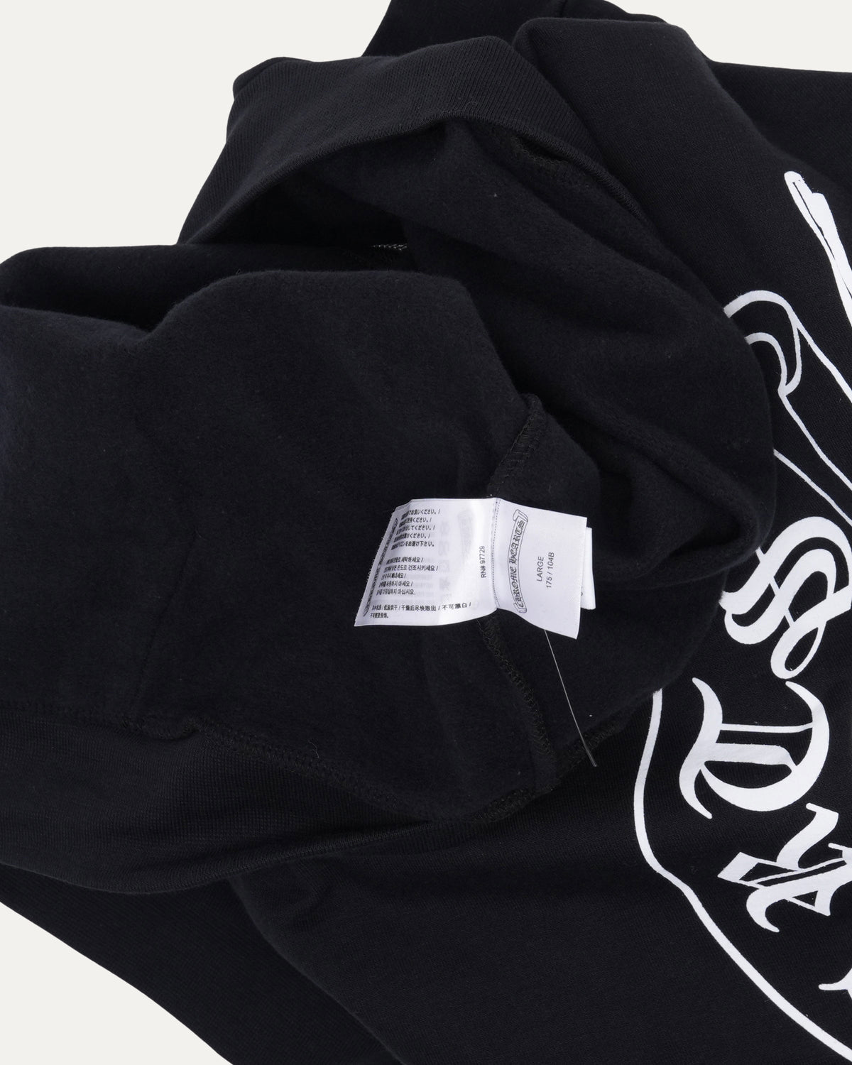 Deadly Doll Vine Dagger Zip Up Hoodie