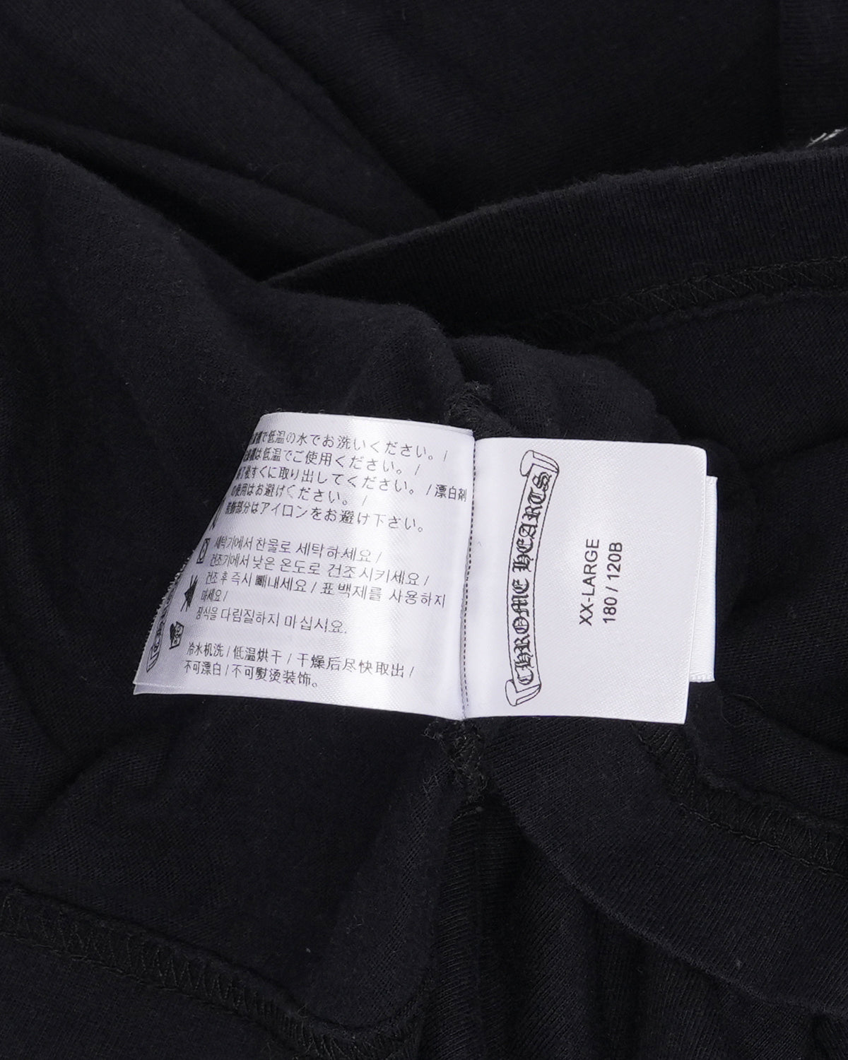 Eyechart Multi Motif Long Sleeve Pocket T-Shirt