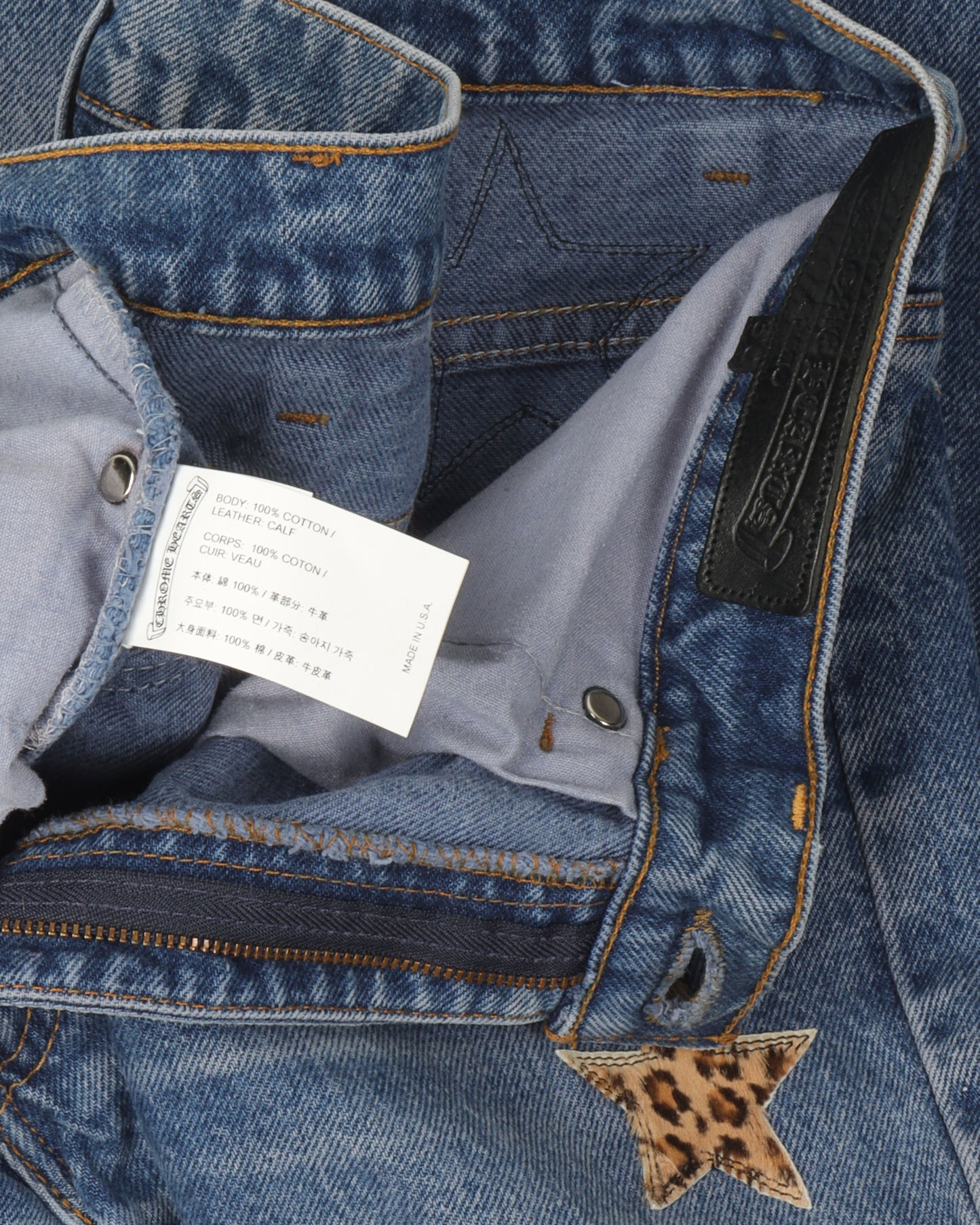 Levi's Star Patch Jeans