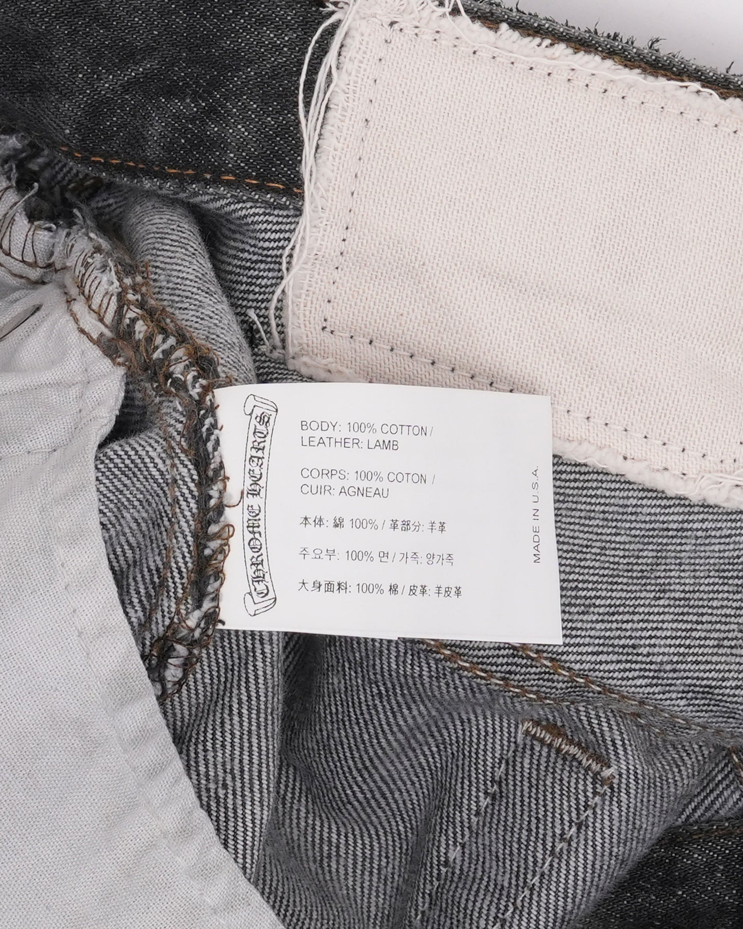 Gallery Dept. Cross Patch Flared Jeans