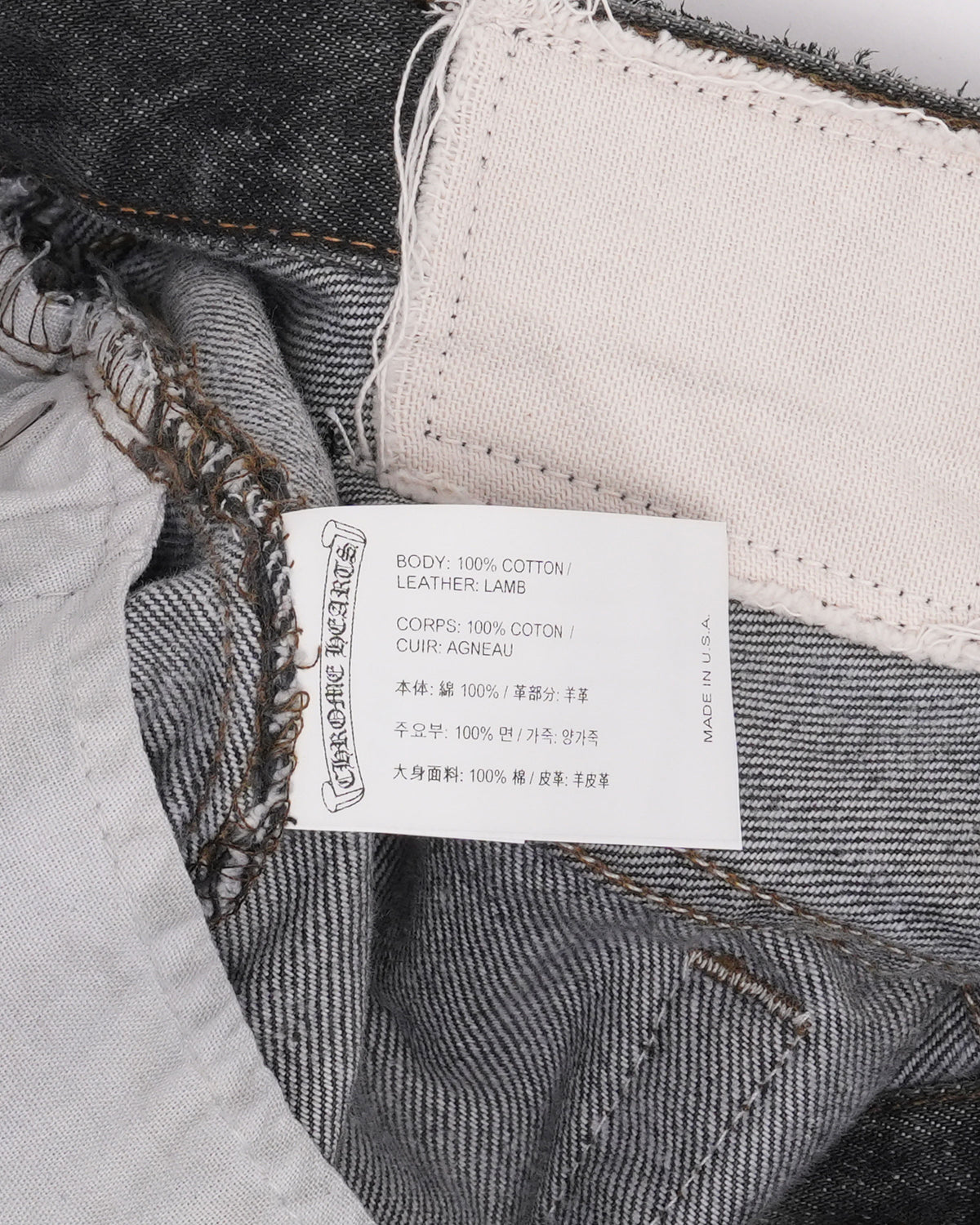 Gallery Dept. Cross Patch Flared Jeans