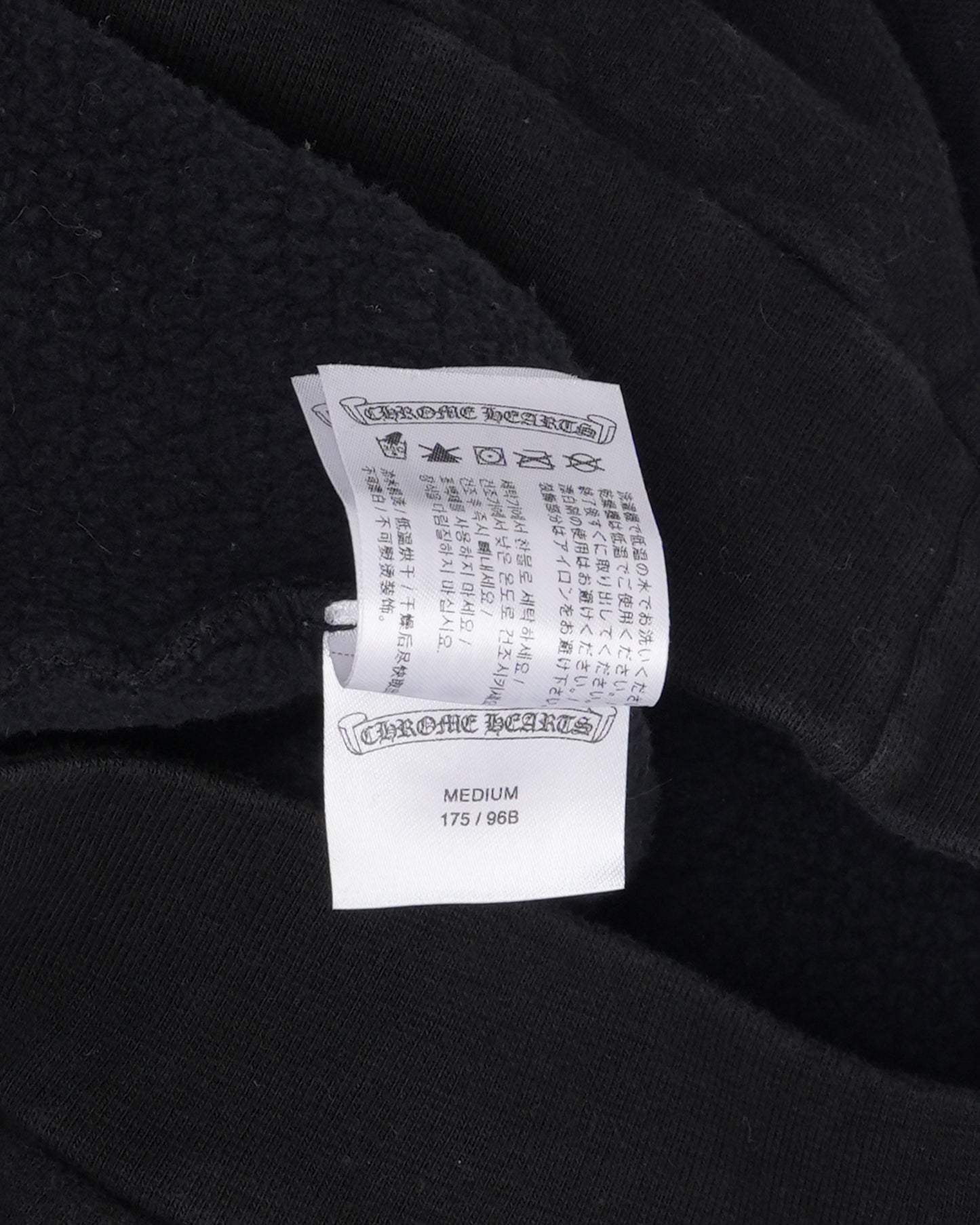 Friends and Family Horseshoe Logo Hoodie