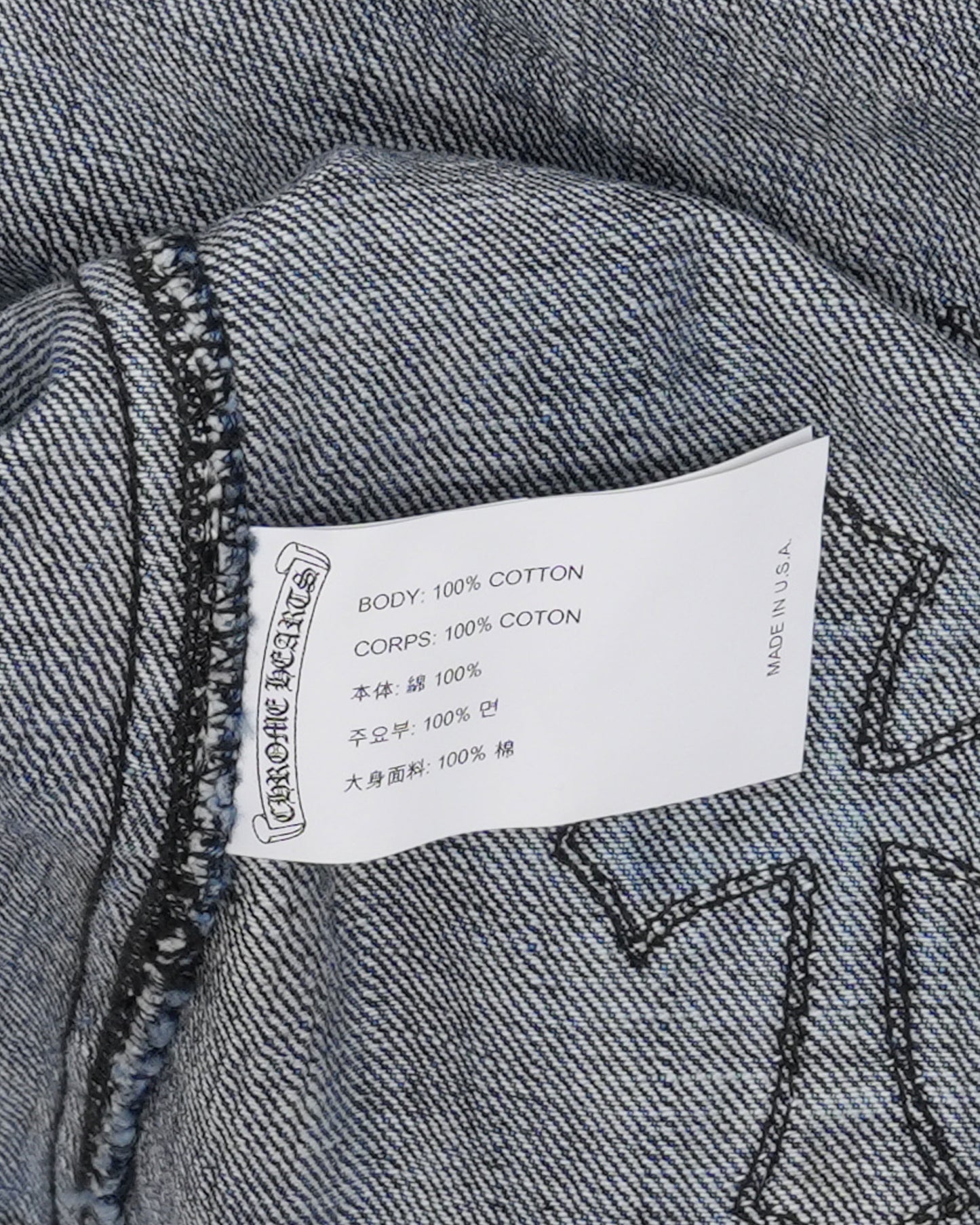 Denim Cross Patch Shirt