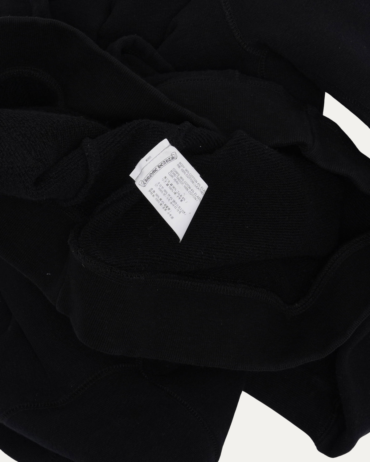 Vertical Logo Plus Cross Patch Hoodie