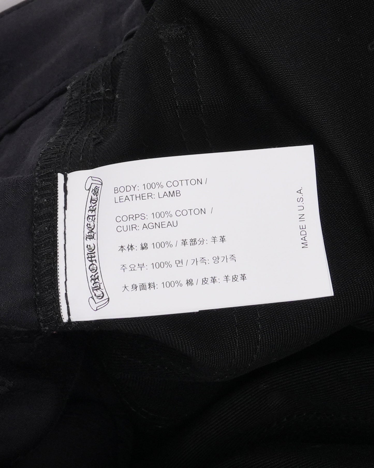Cross Patch Double Knee Carpenter Shorts