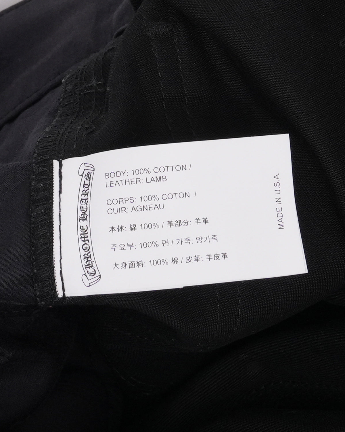 Cross Patch Double Knee Carpenter Shorts