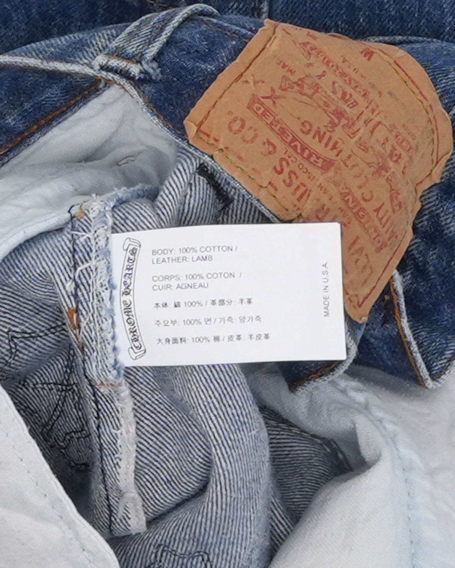 Levi's Redline 501 Cross Patch Jeans