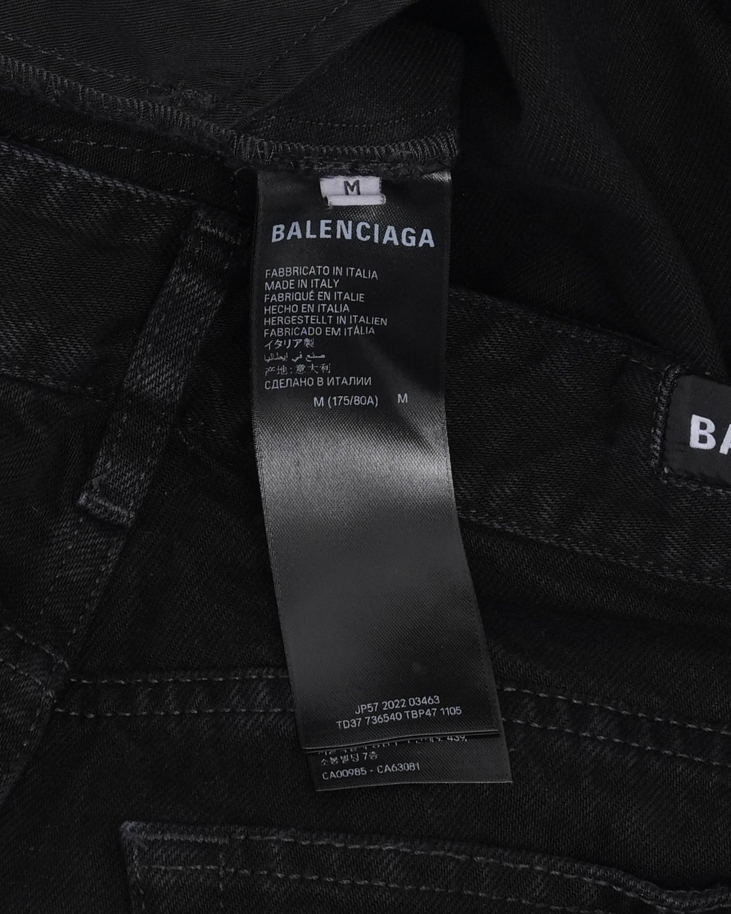 Baggy Jeans
