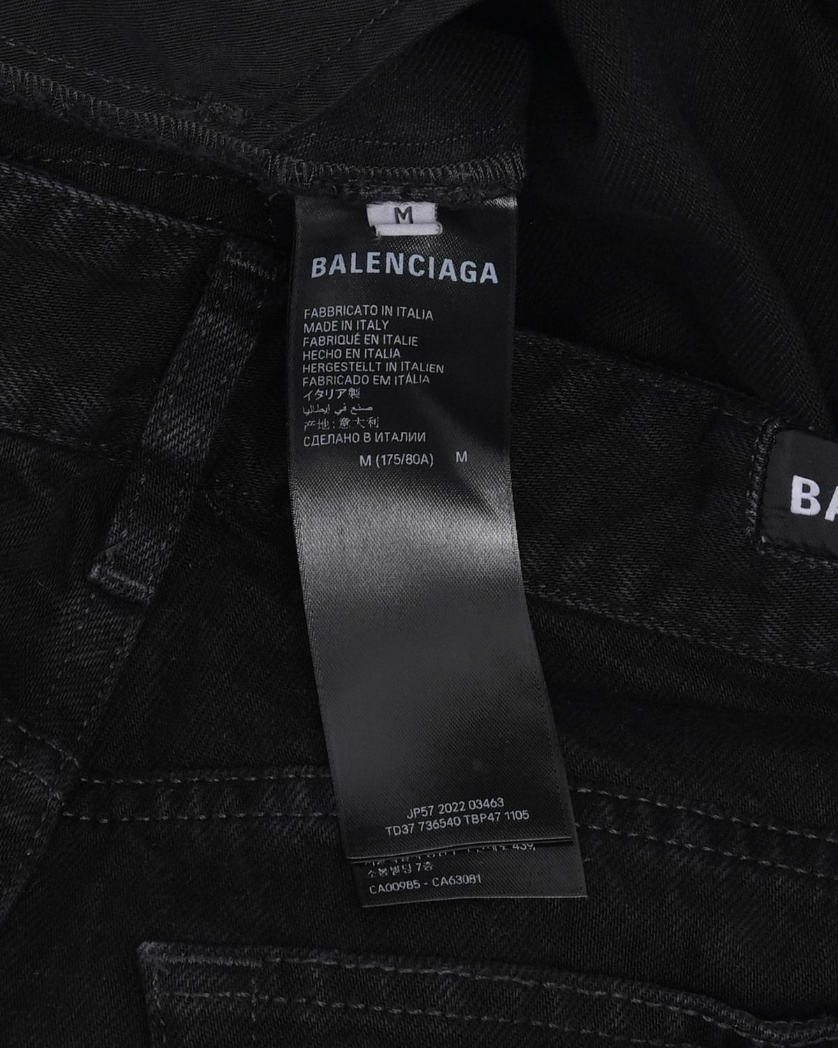 Baggy Jeans