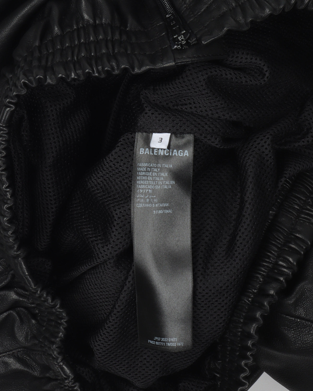 Leather Track Jacket