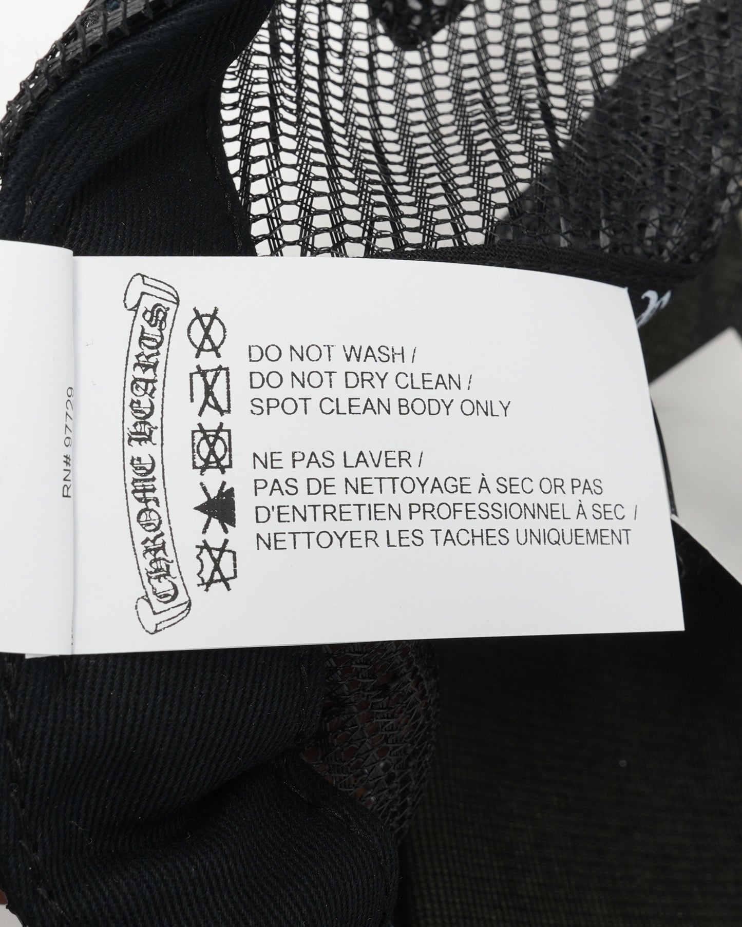 Dover Street Market Trucker Hat