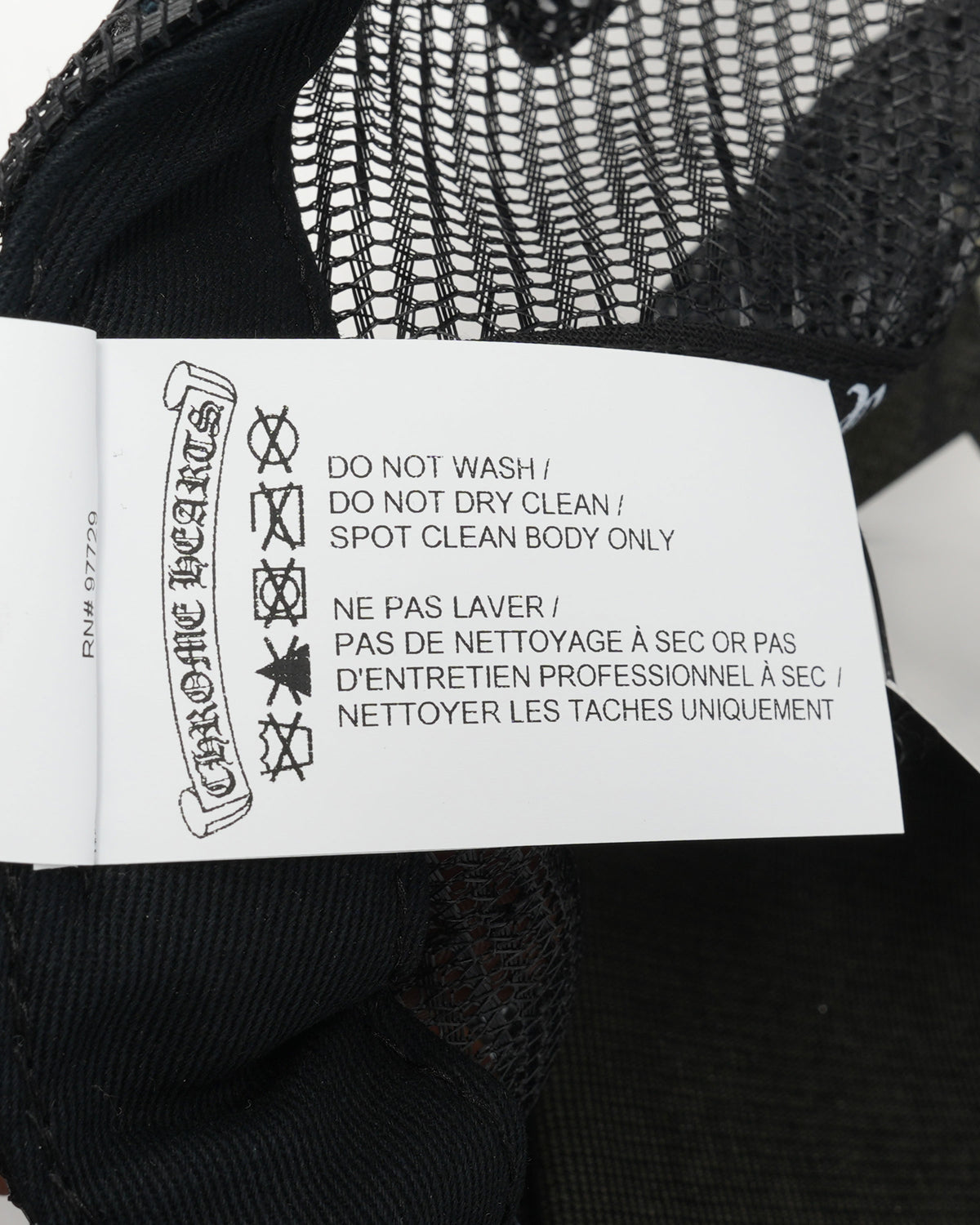 Dover Street Market Trucker Hat