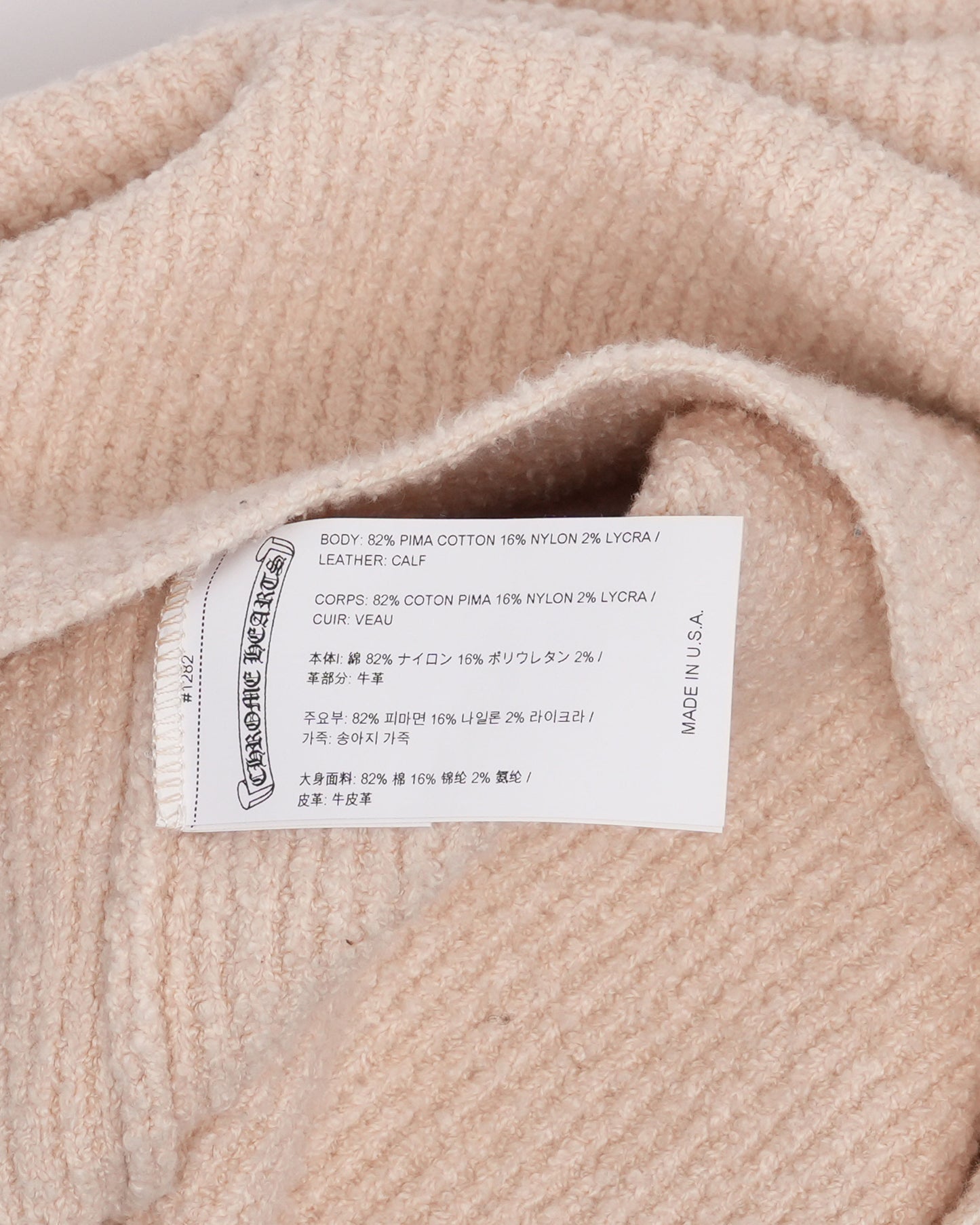Cross Patch Mock Neck Sweater