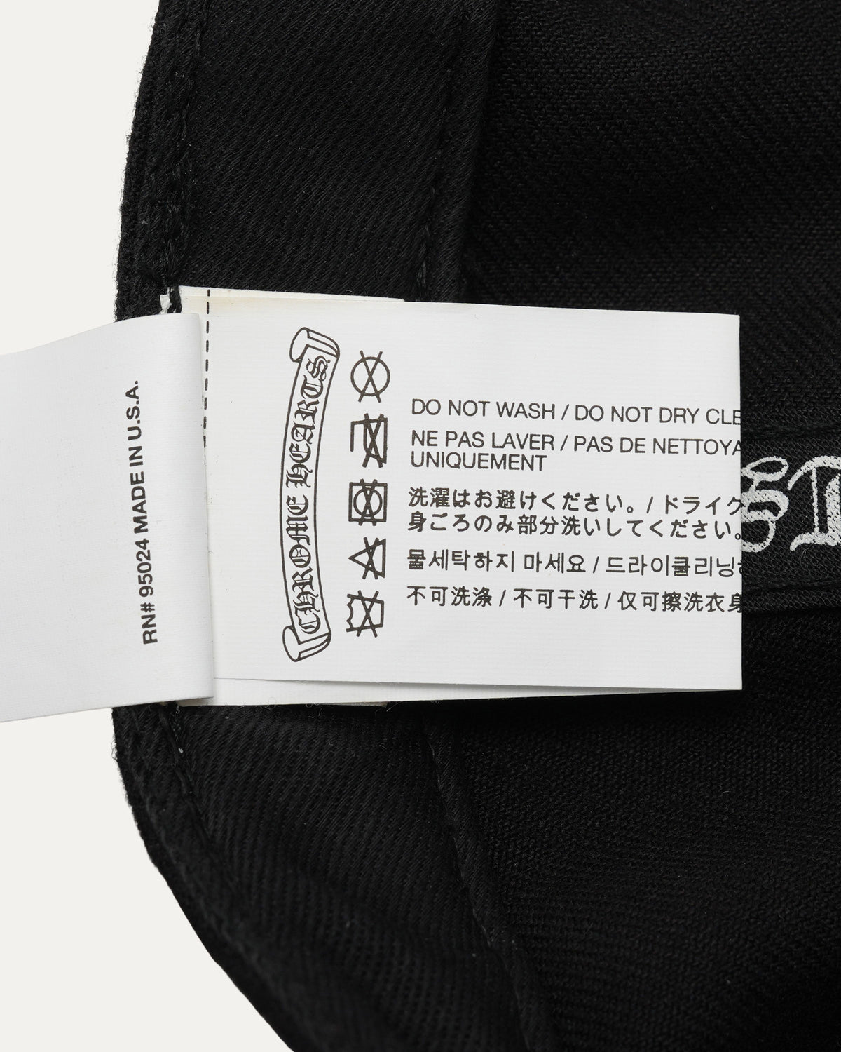 CH Wool Fitted Baseball Cap