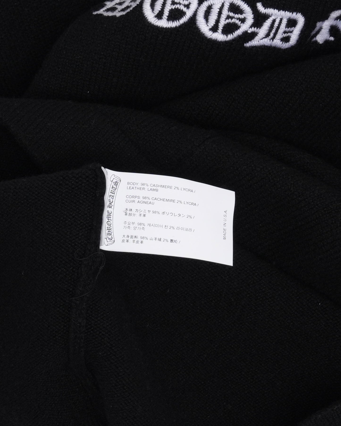Cemetery Cross Patch Cashmere Sweater