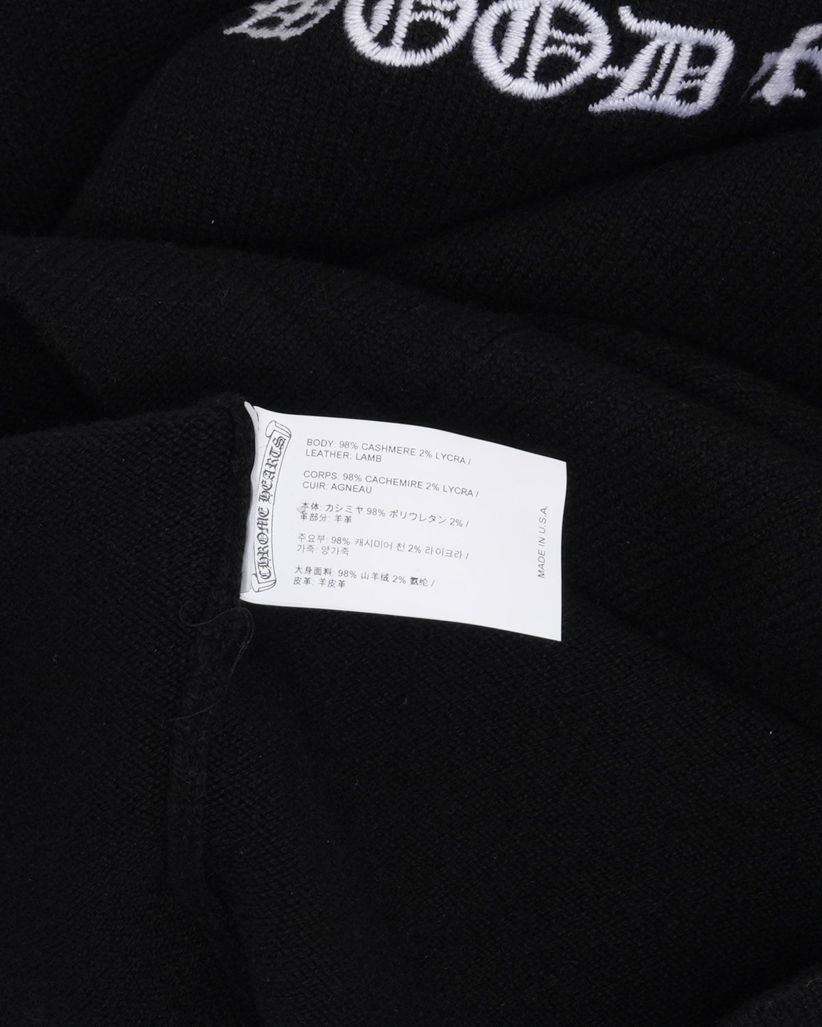 Cemetery Cross Patch Cashmere Sweater