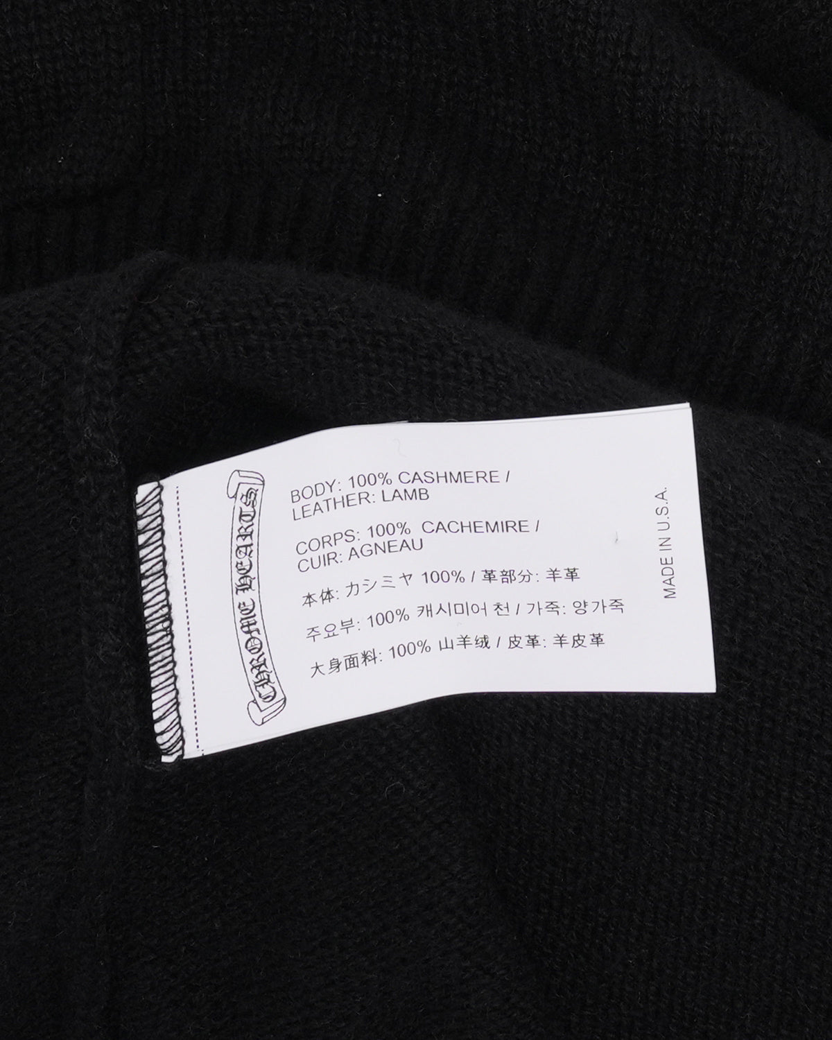 Cross Patch Cashmere Hooded Sweater