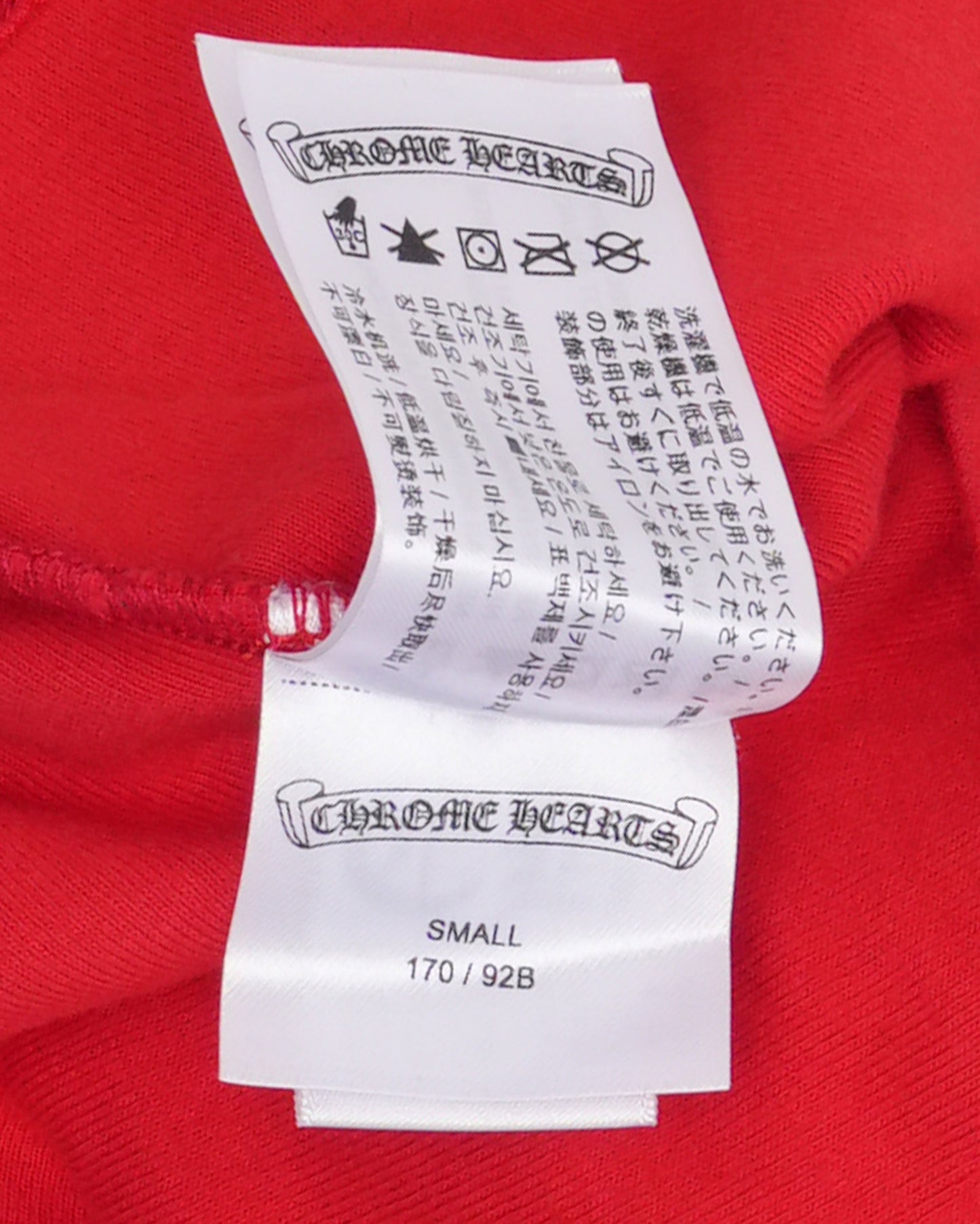 Horseshoe Logo Raglan Long Sleeve T-Shirt