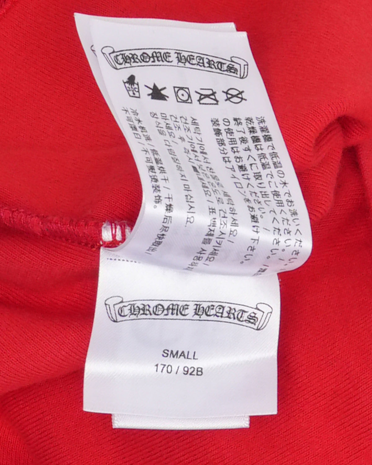 Horseshoe Logo Raglan Long Sleeve T-Shirt