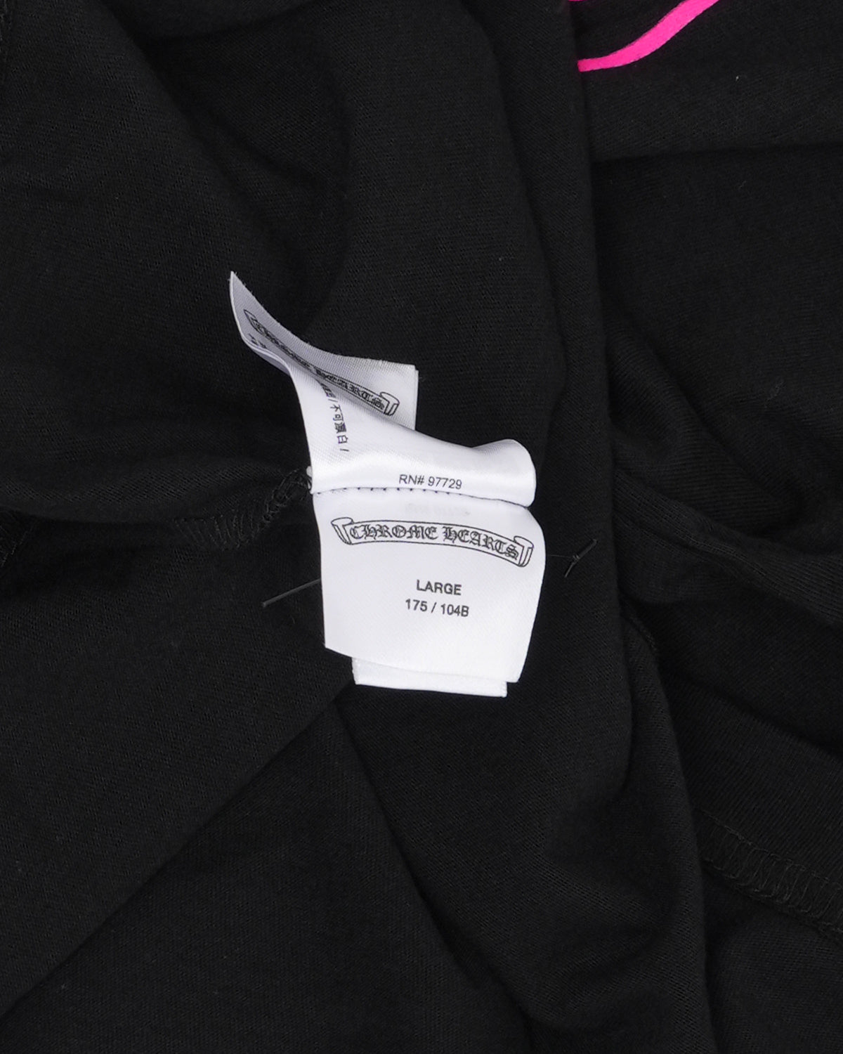 Horseshoe Logo Pocket T-Shirt