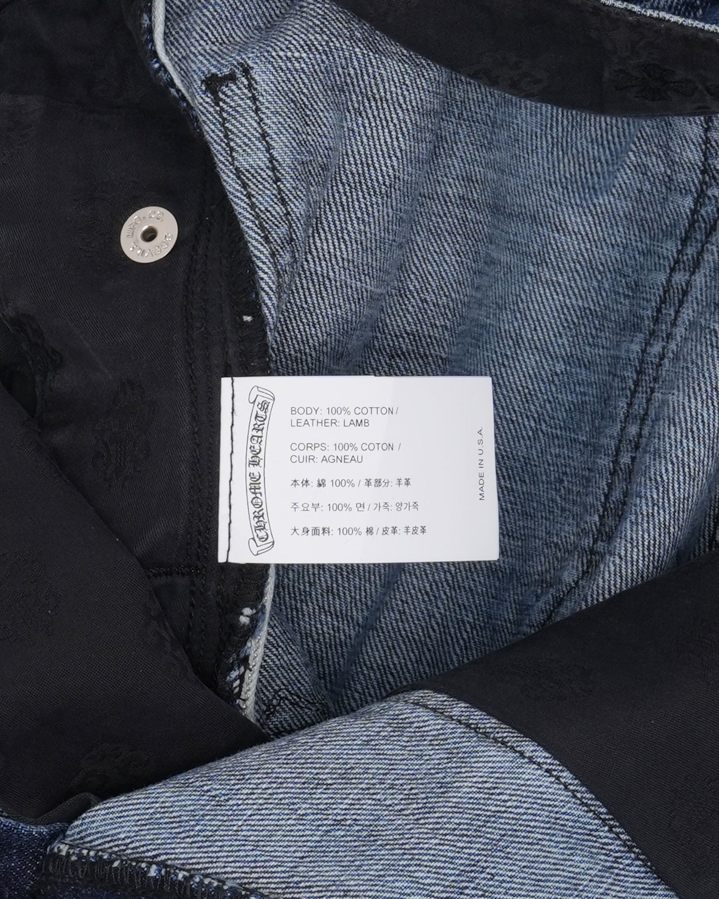 Turbo Diesel Cross Patch Fatigue Jeans
