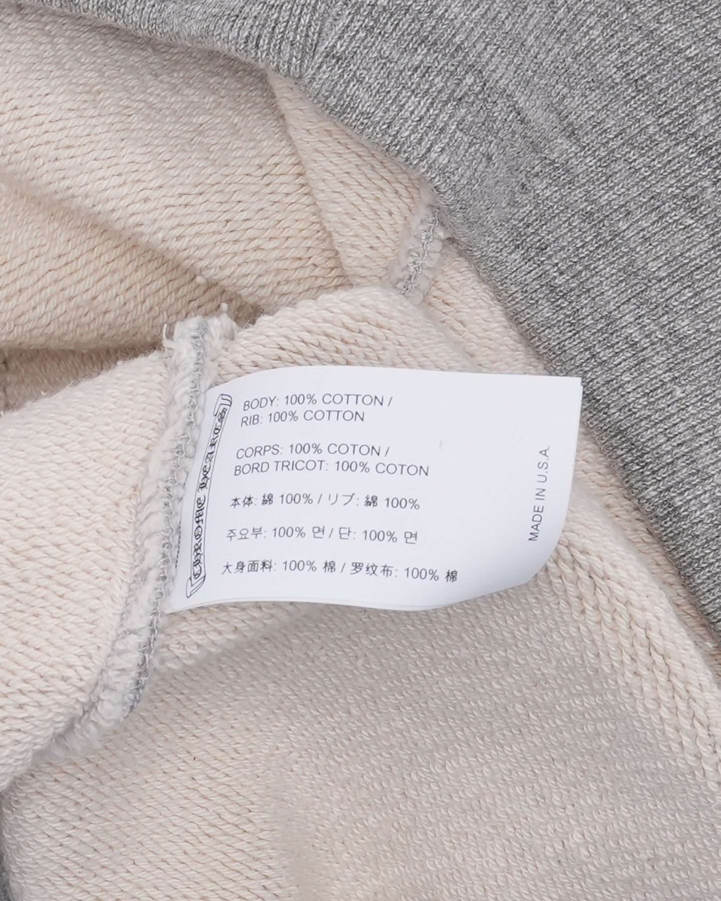 Seven-11 Hoodie