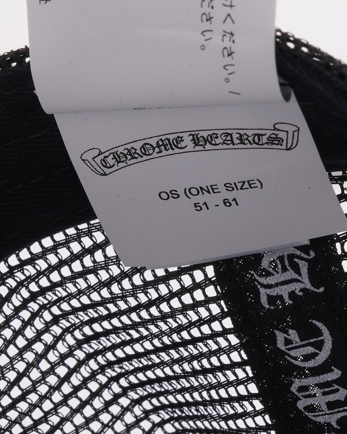 Fuck Patch Trucker Hat