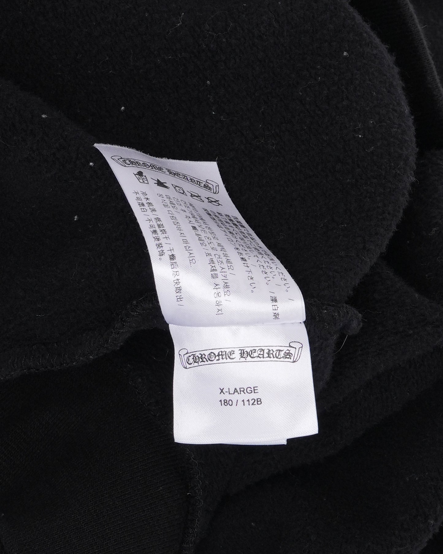 Friends and Family Horseshoe Logo Hoodie