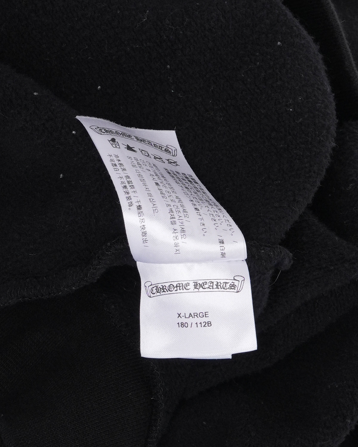Friends and Family Horseshoe Logo Hoodie