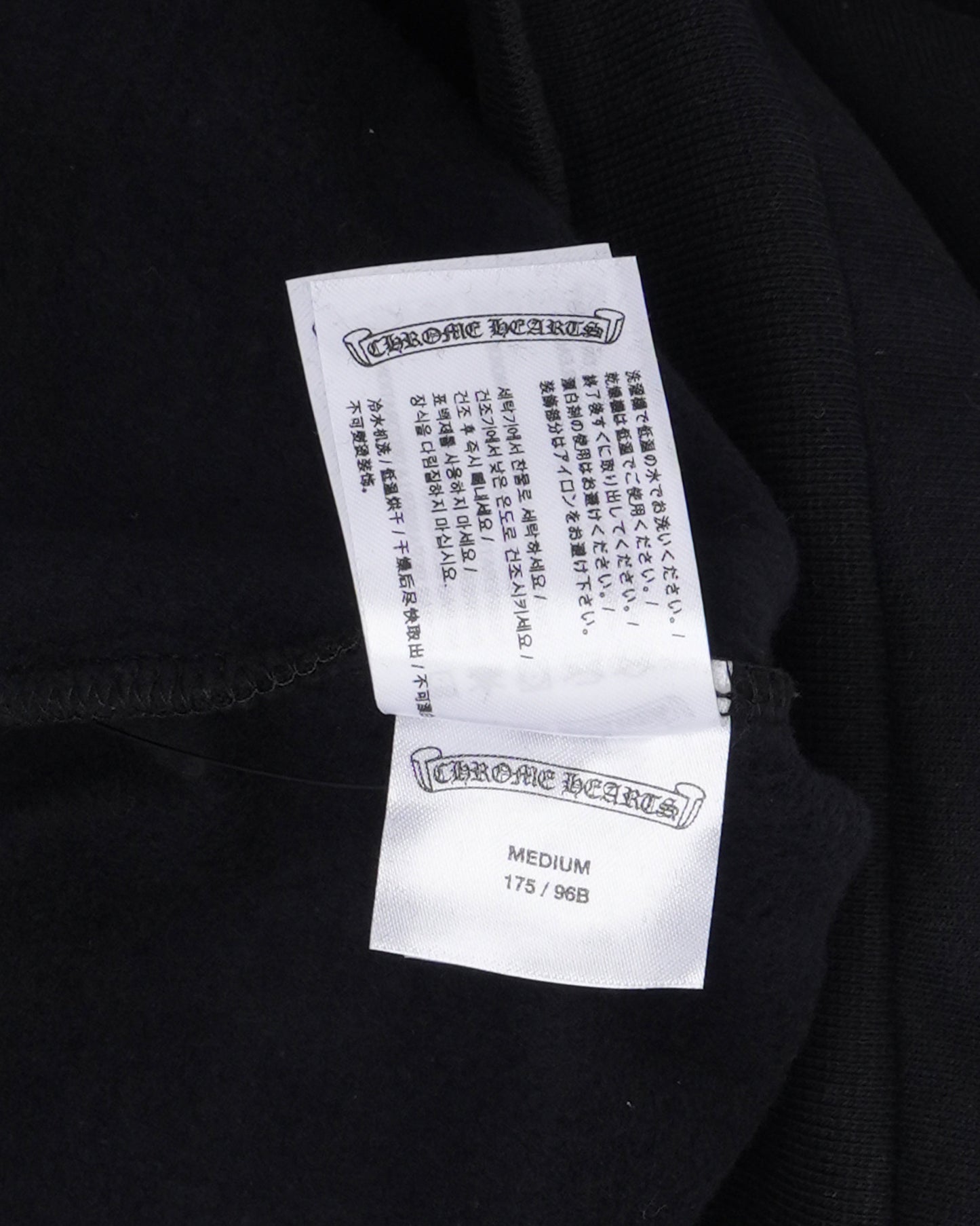 Miami Exclusive Vertical Logo Hoodie