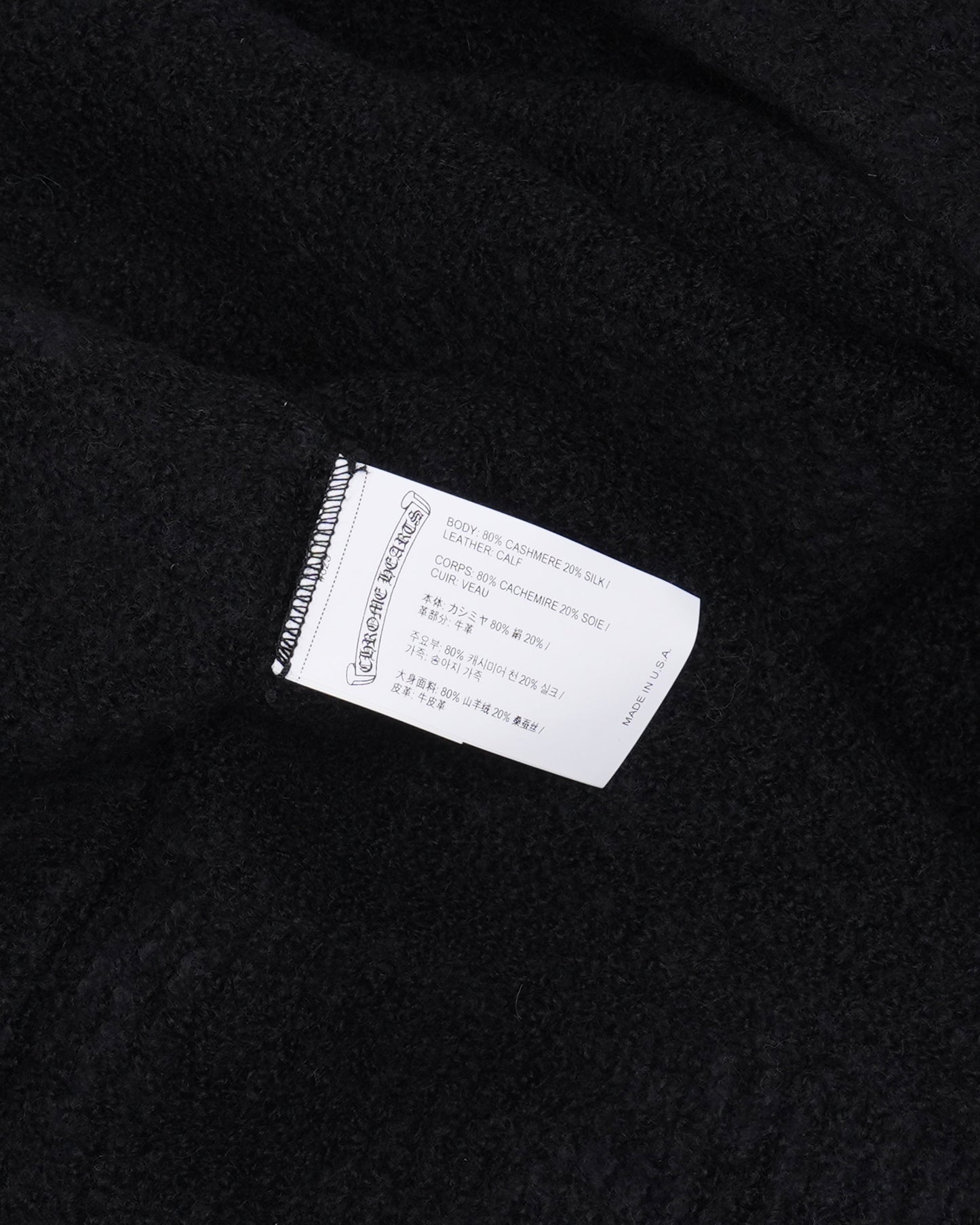 Pony Hair Cross Patch Cashmere-Silk Blend Sweater