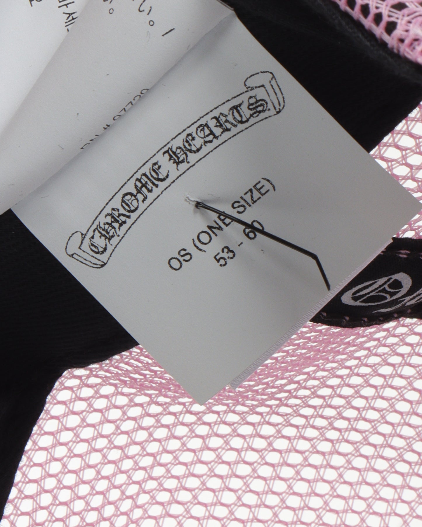 CH Trucker Hat