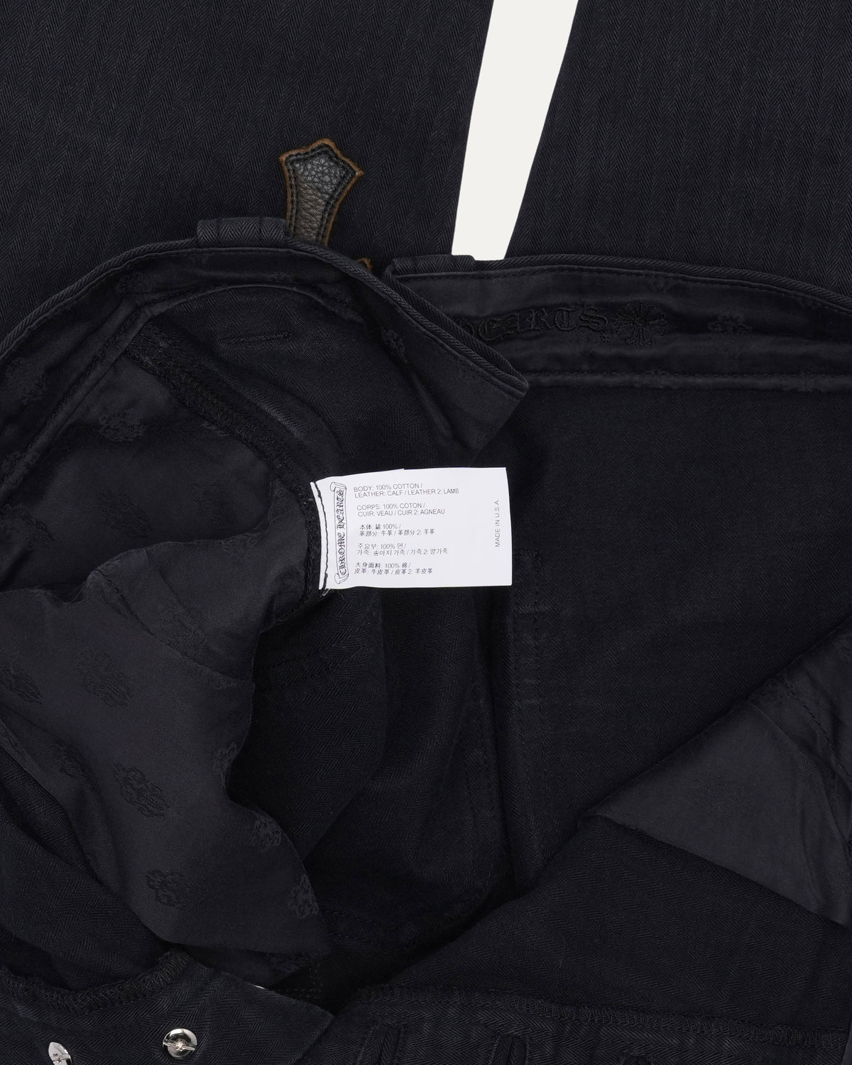Cross Patch HBT Carpenter Pants