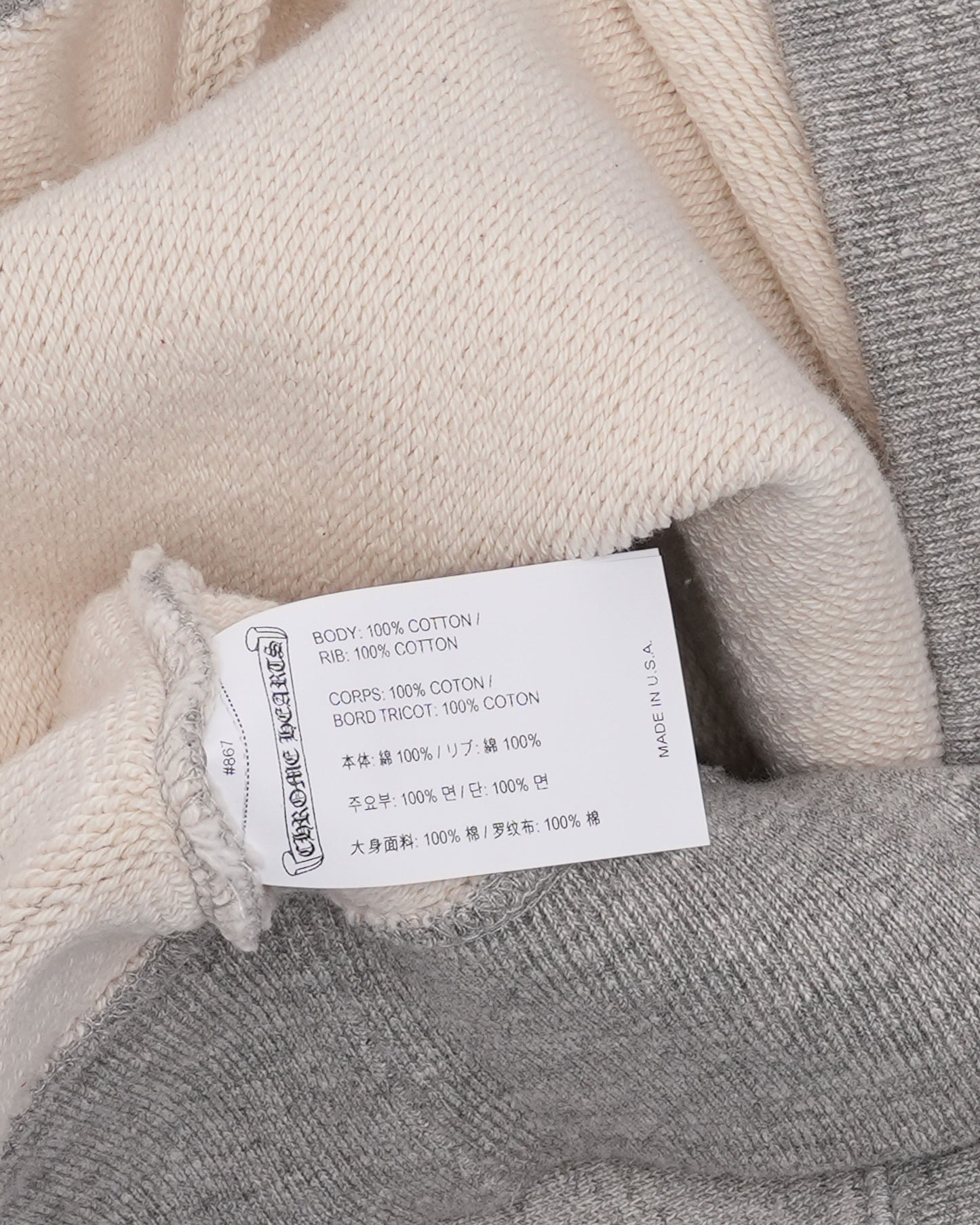 Seven 11 Crewneck Sweatshirt