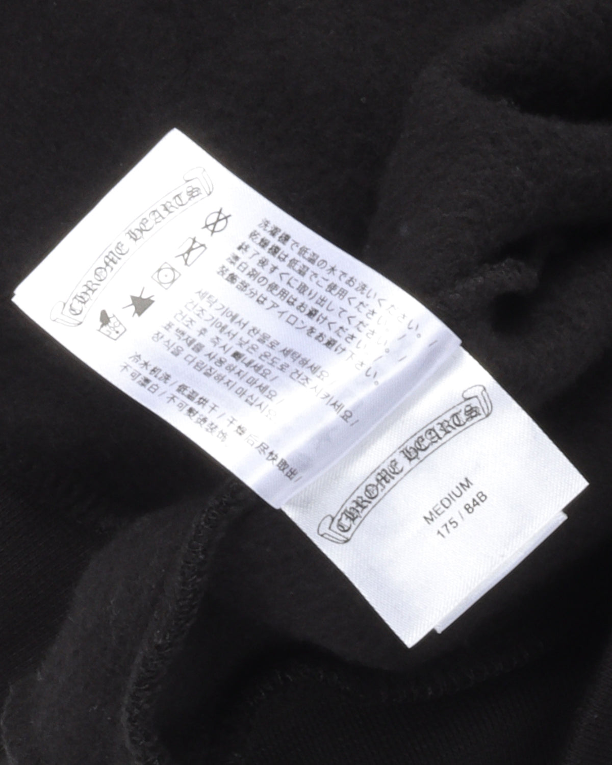 Deadly Doll Zip Up Hoodie