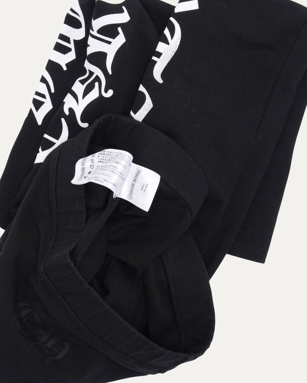 Horseshoe Logo Spellout Leggings