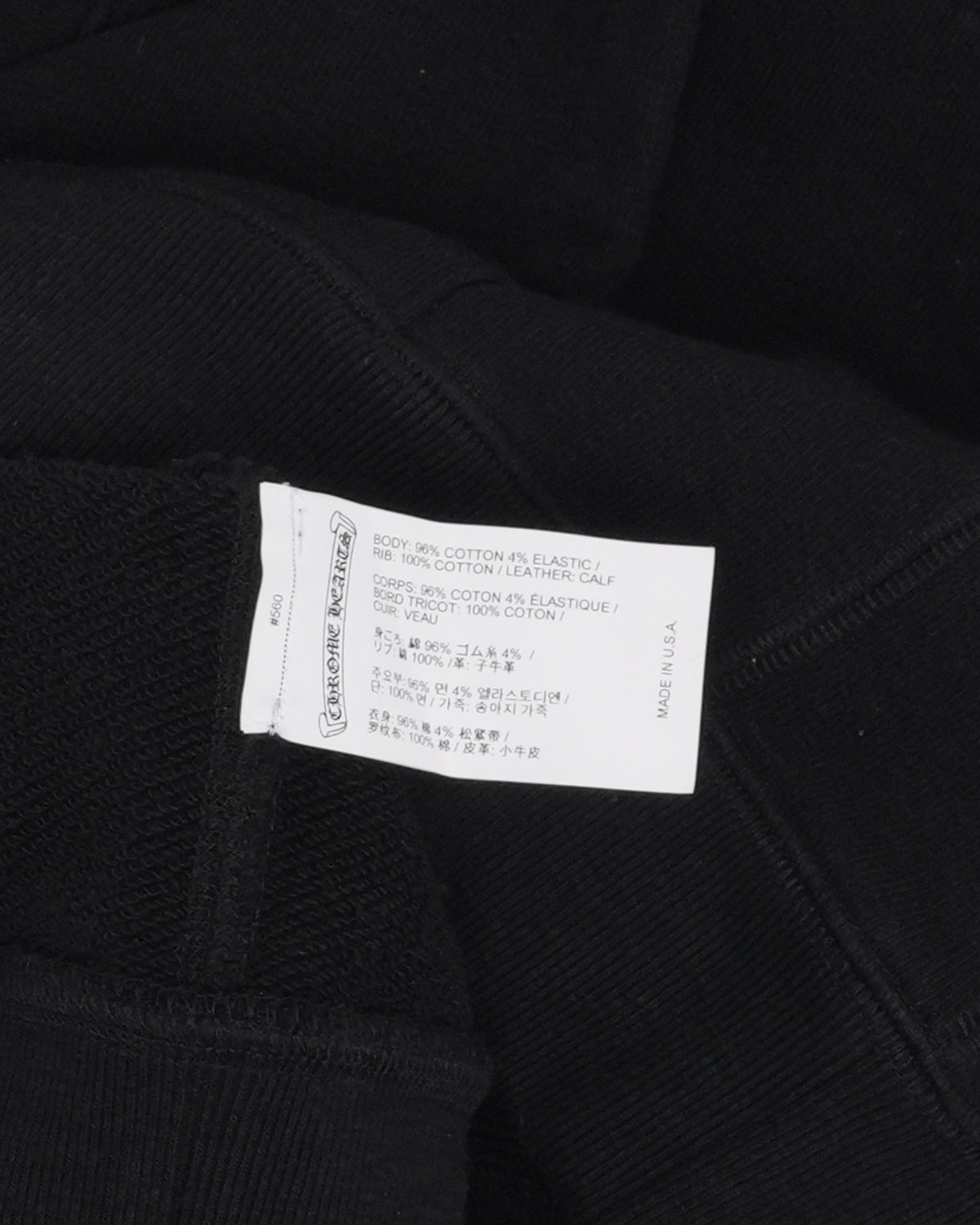 Plus Cross Patch Embroidered Vertical Logo Zip Up Hoodie