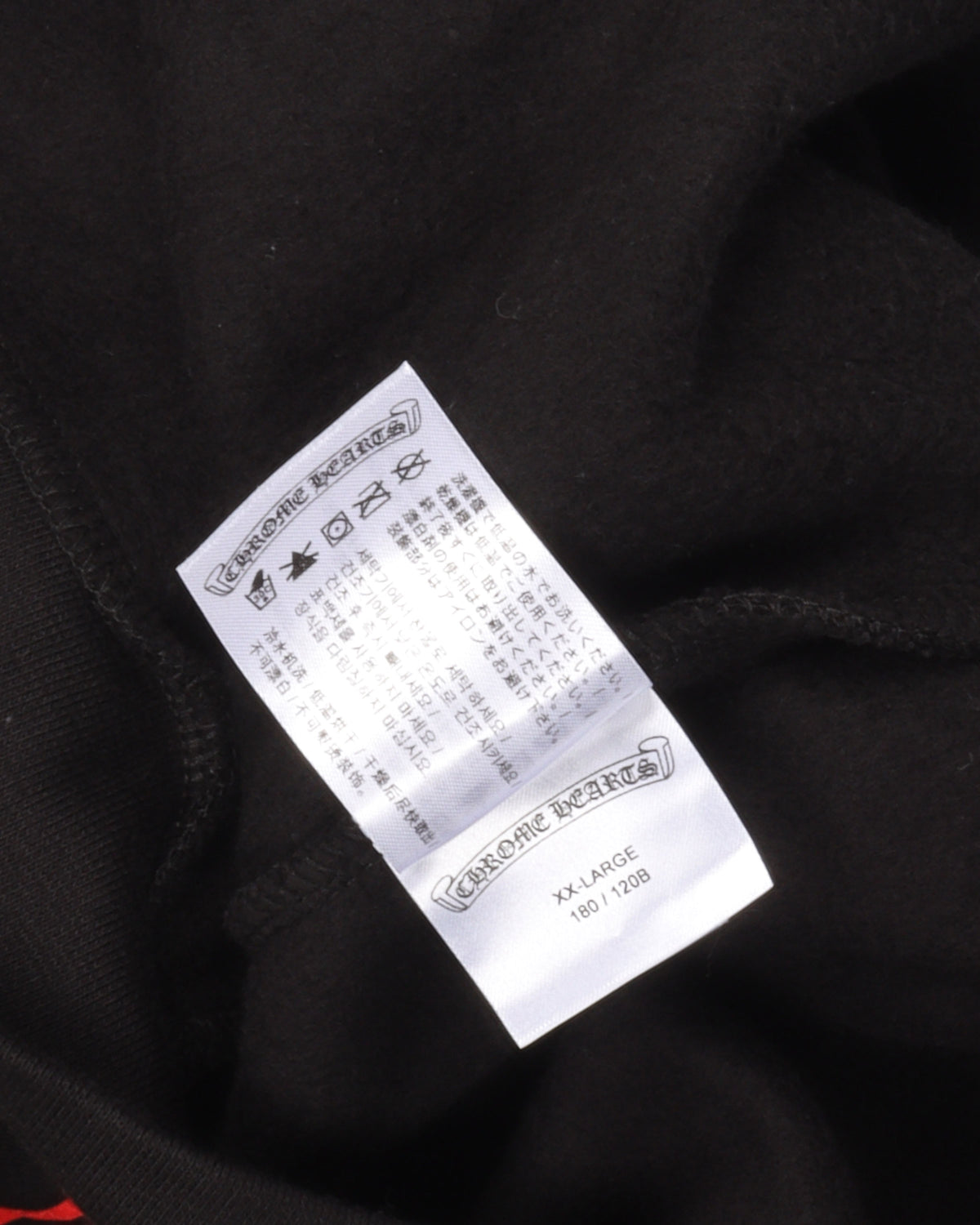 Marina Abramovic Graphic Hoodie