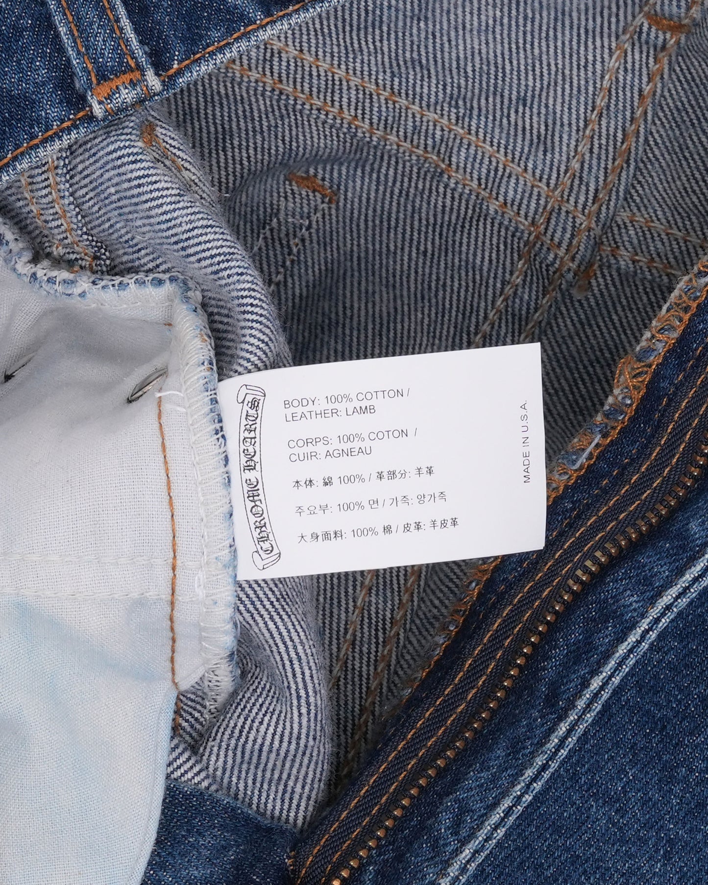 Levi's 517 Orange Tab Cross Patch Jeans