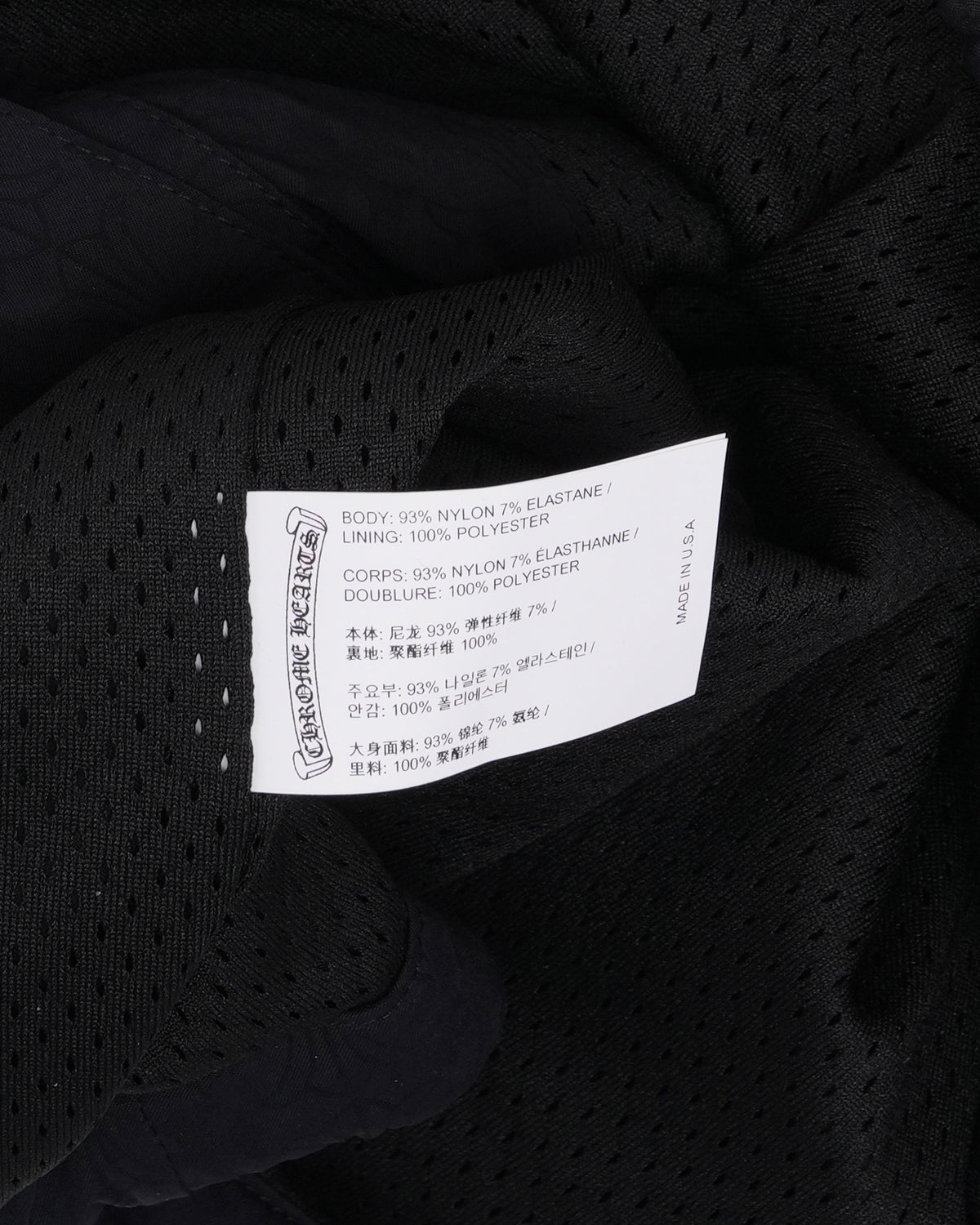 Monogram 3RS Insulated Coach Jacket