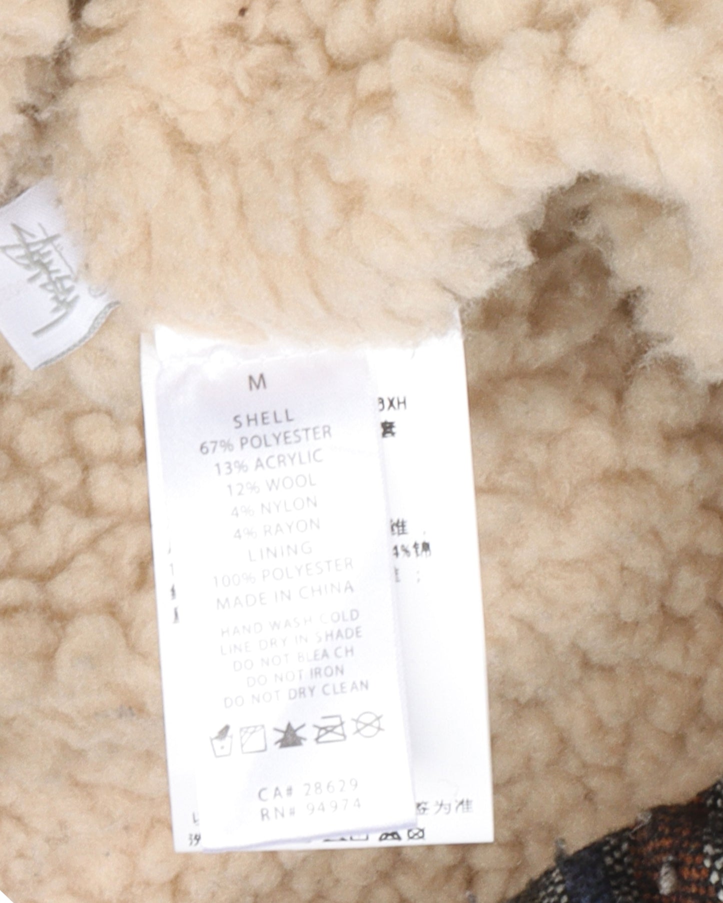 Fleece Jacket