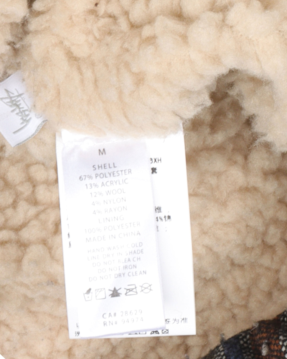 Fleece Jacket