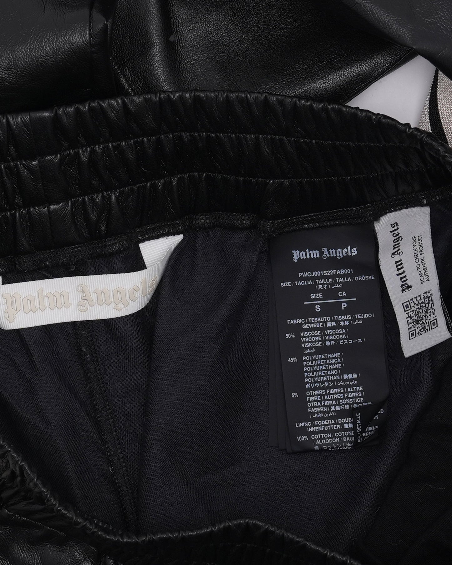 Side Stripe Pants