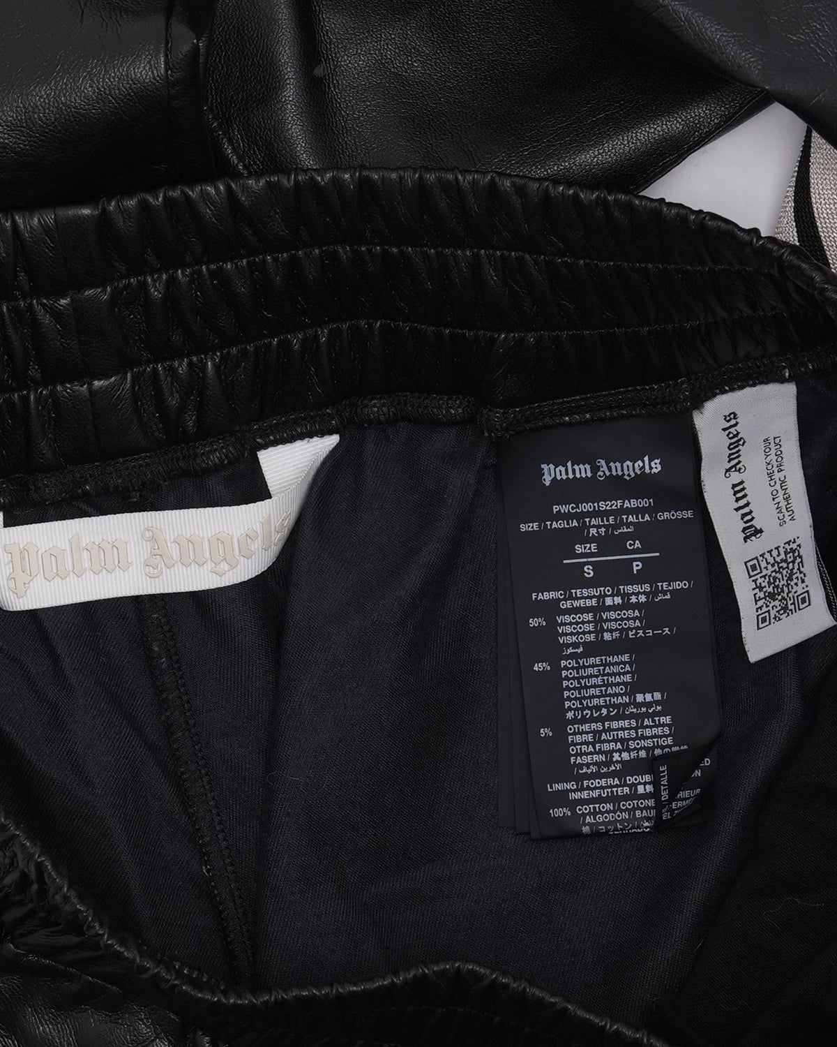 Side Stripe Pants