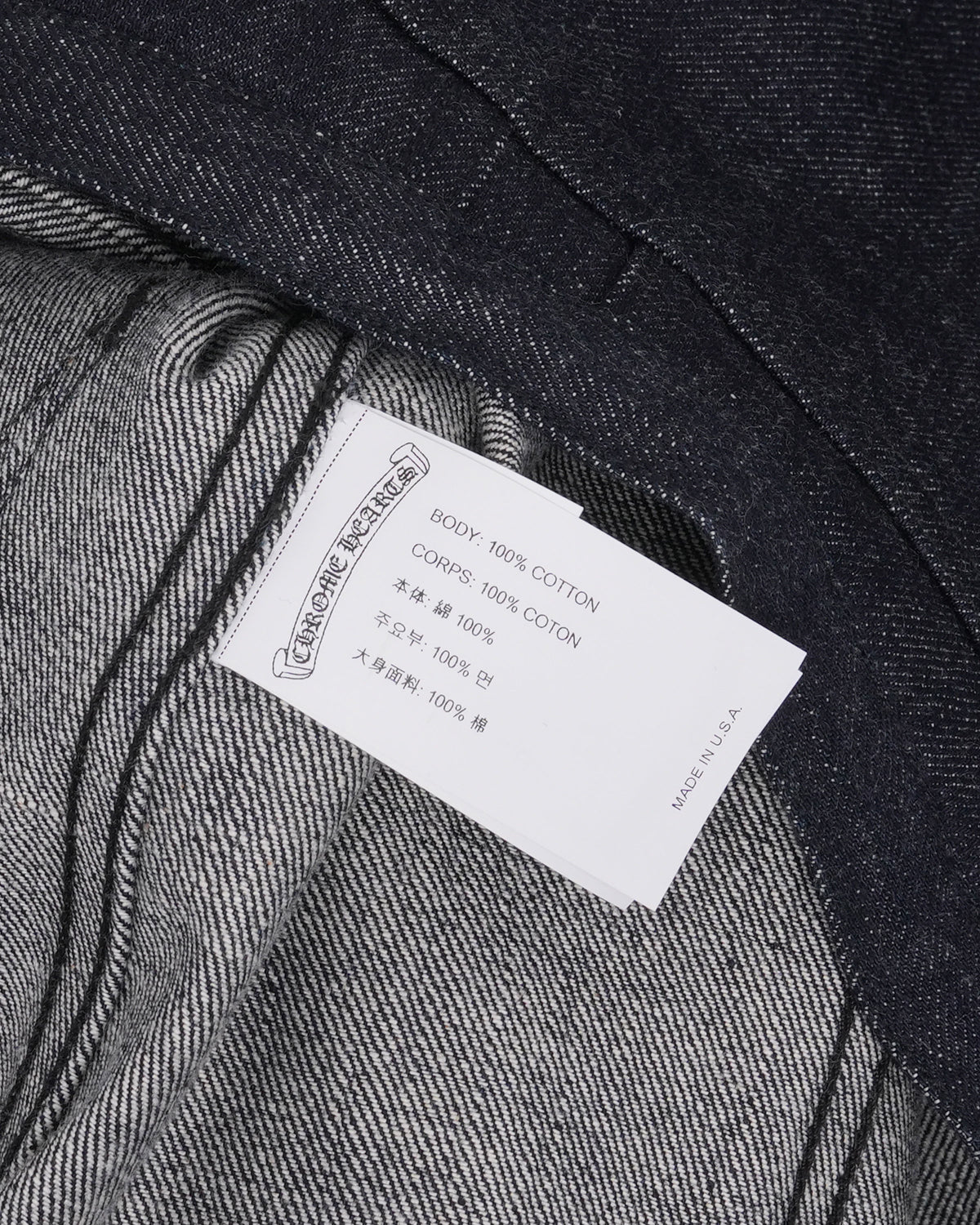 Selvedge Denim Whiplash Jacket