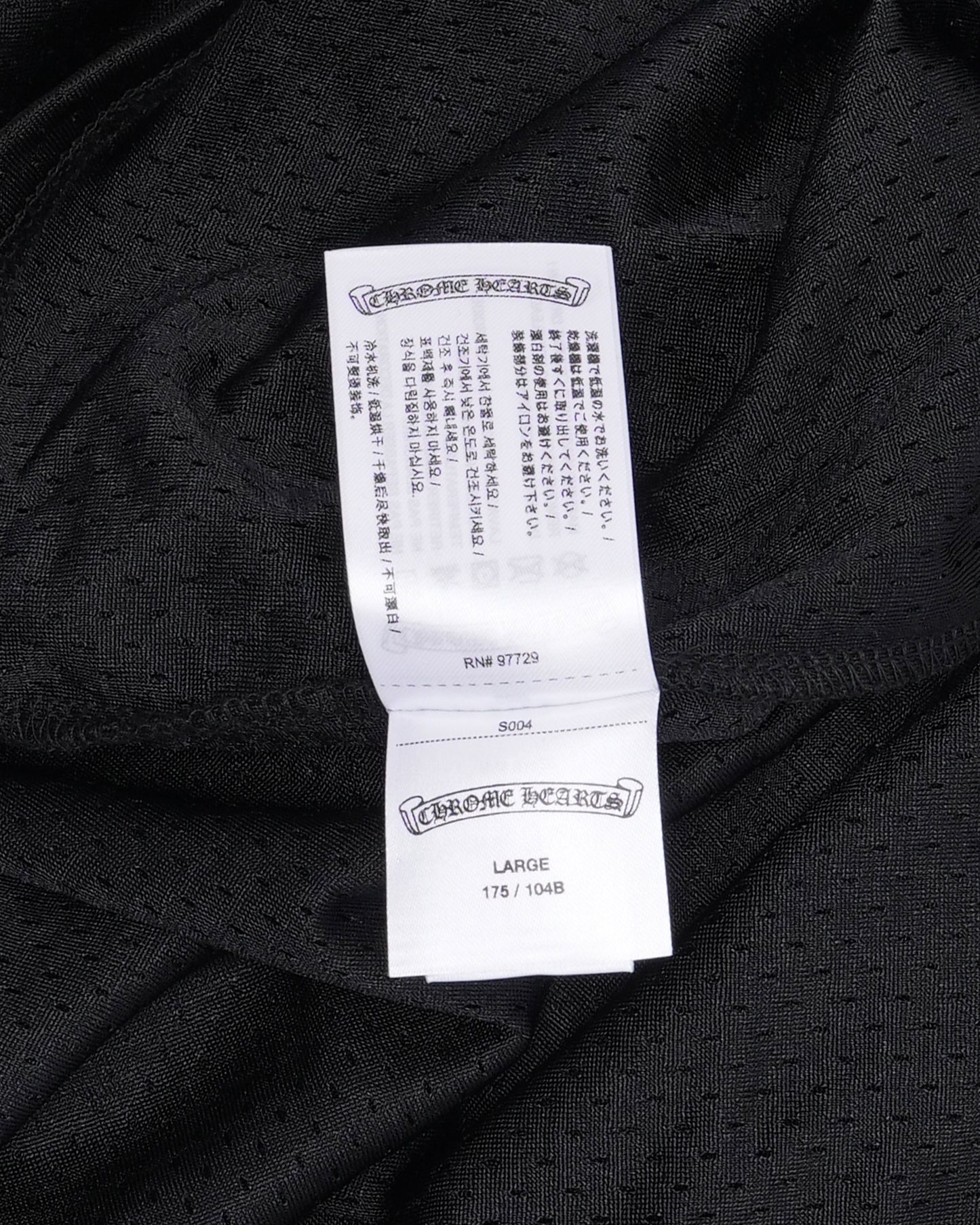 Stadium Mesh Long Sleeve Jersey
