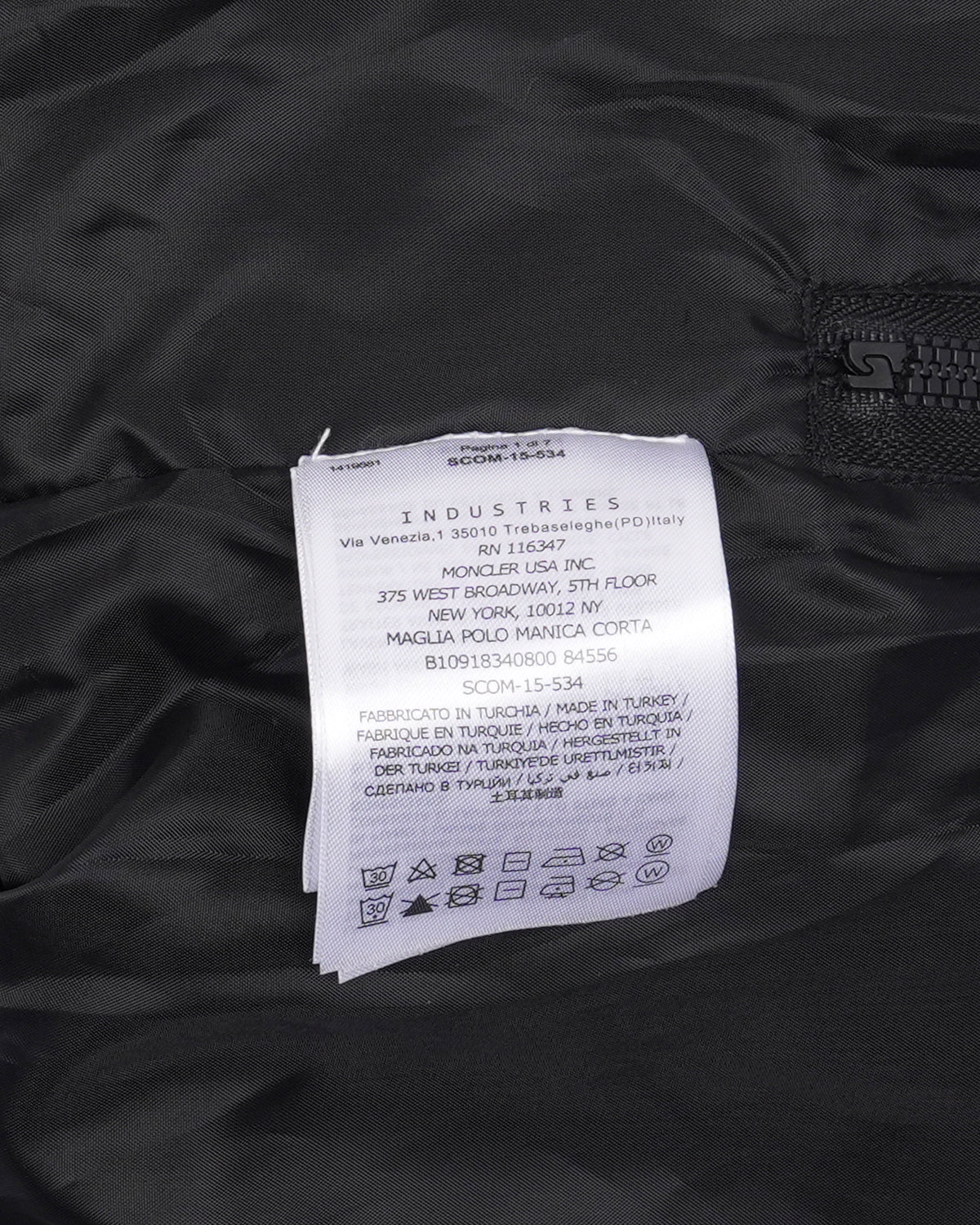 Off-White Diagonal Logo Jacket